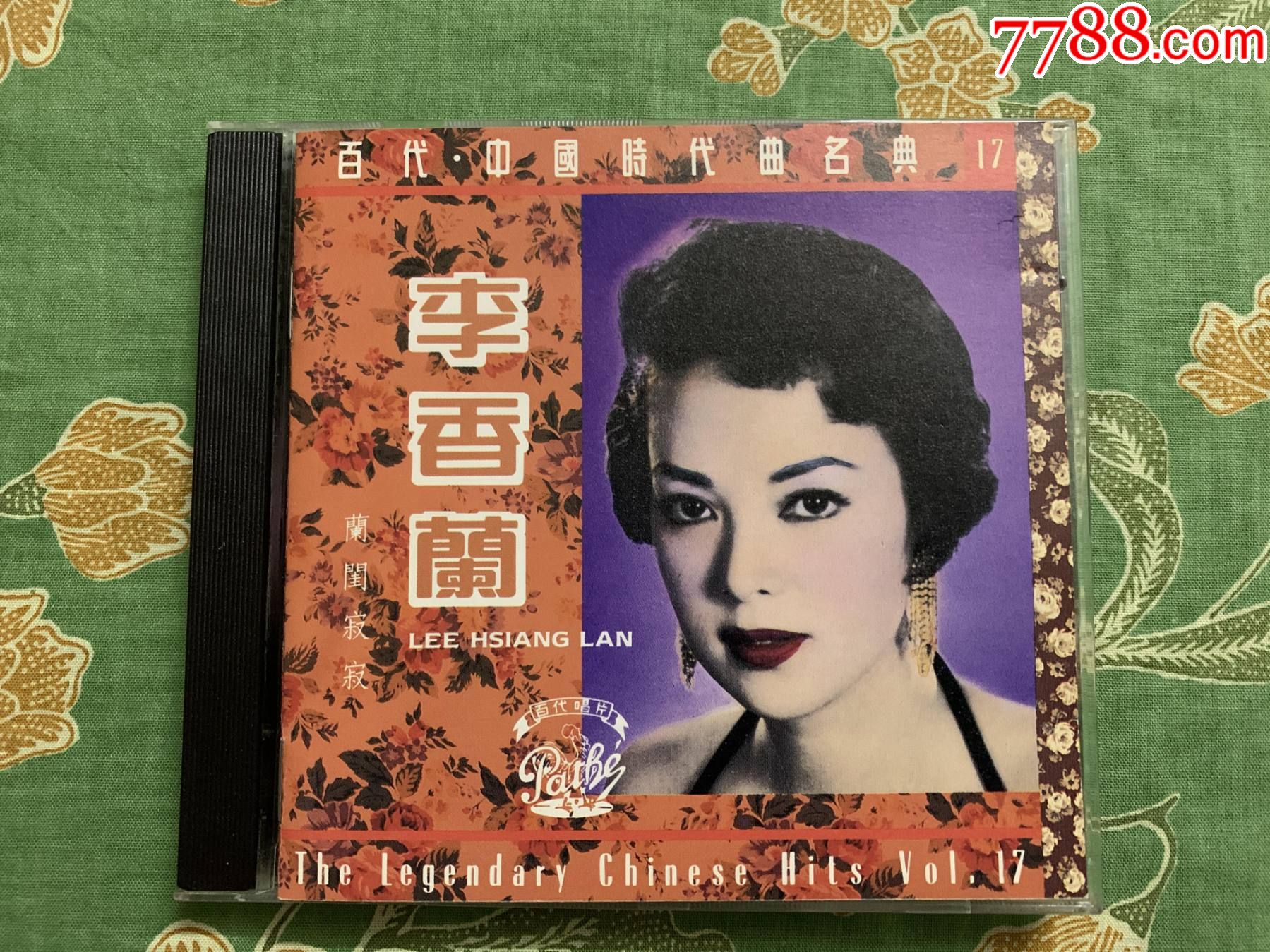 李香兰百代中国时代曲名曲17日本东芝原装正版to2a1版cd