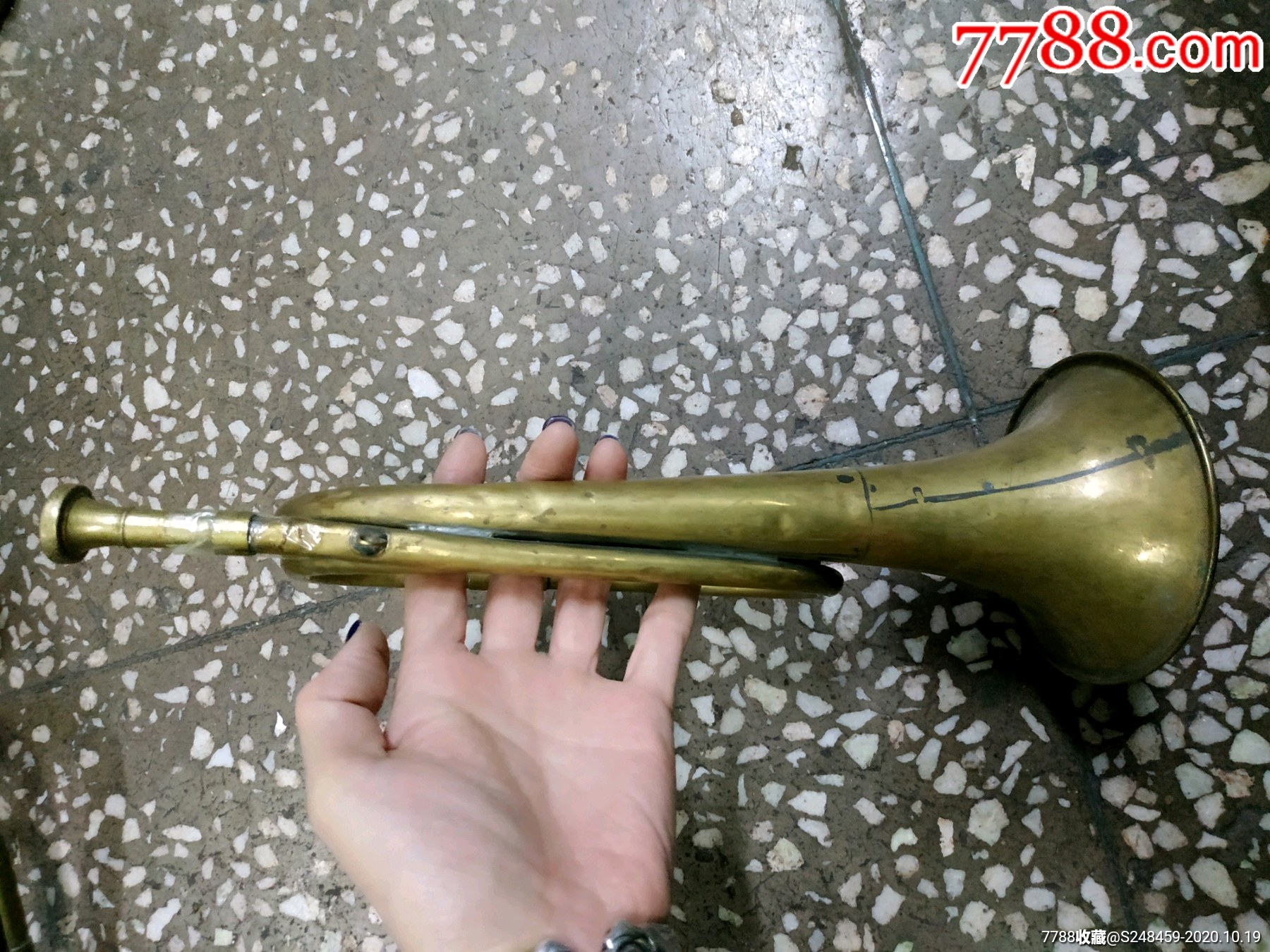 军号