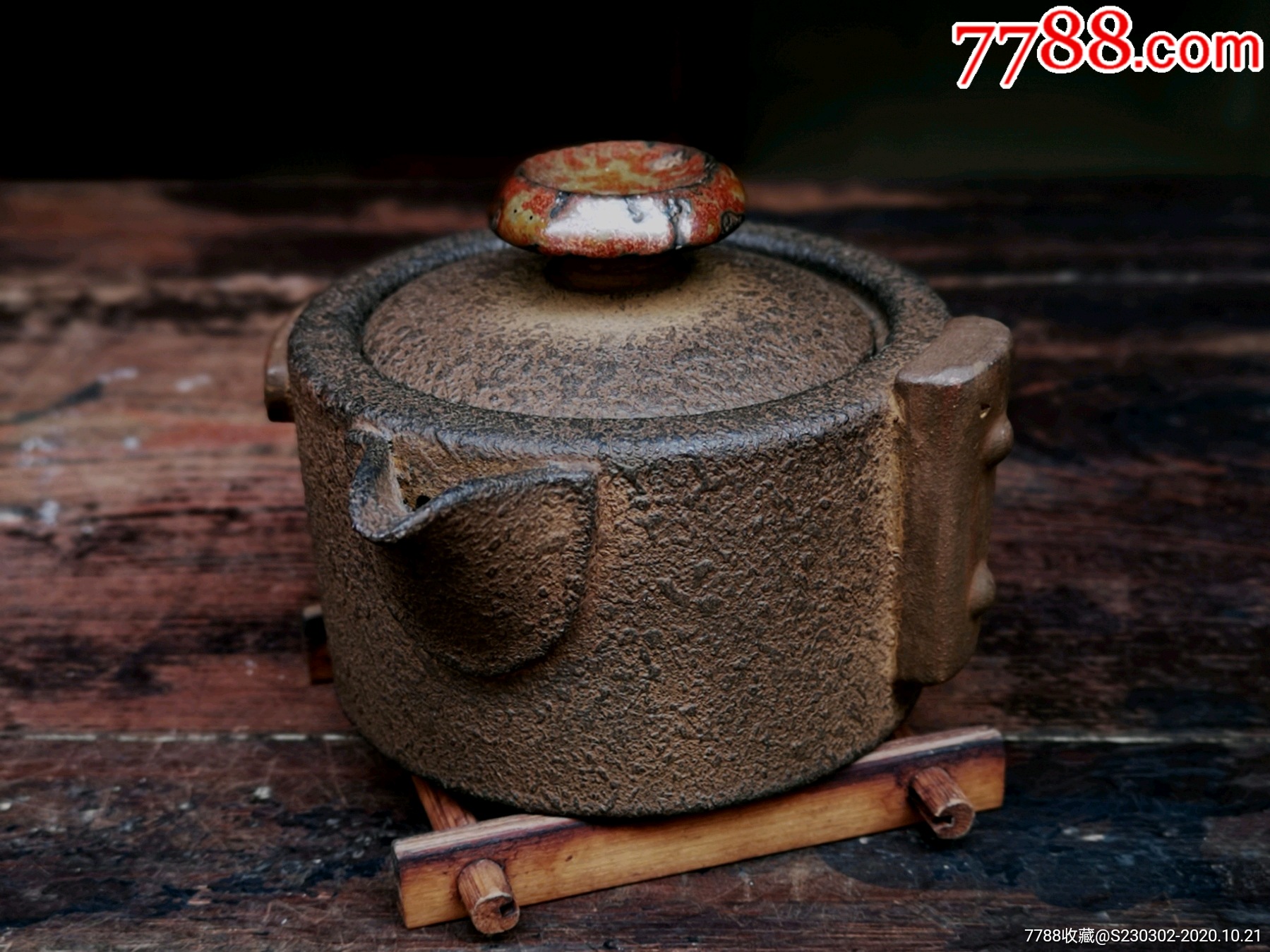 日本铁砂陶壶陶器烧水壶泡茶壶专用手工家用电陶炉茶壶煮茶具日本铁砂