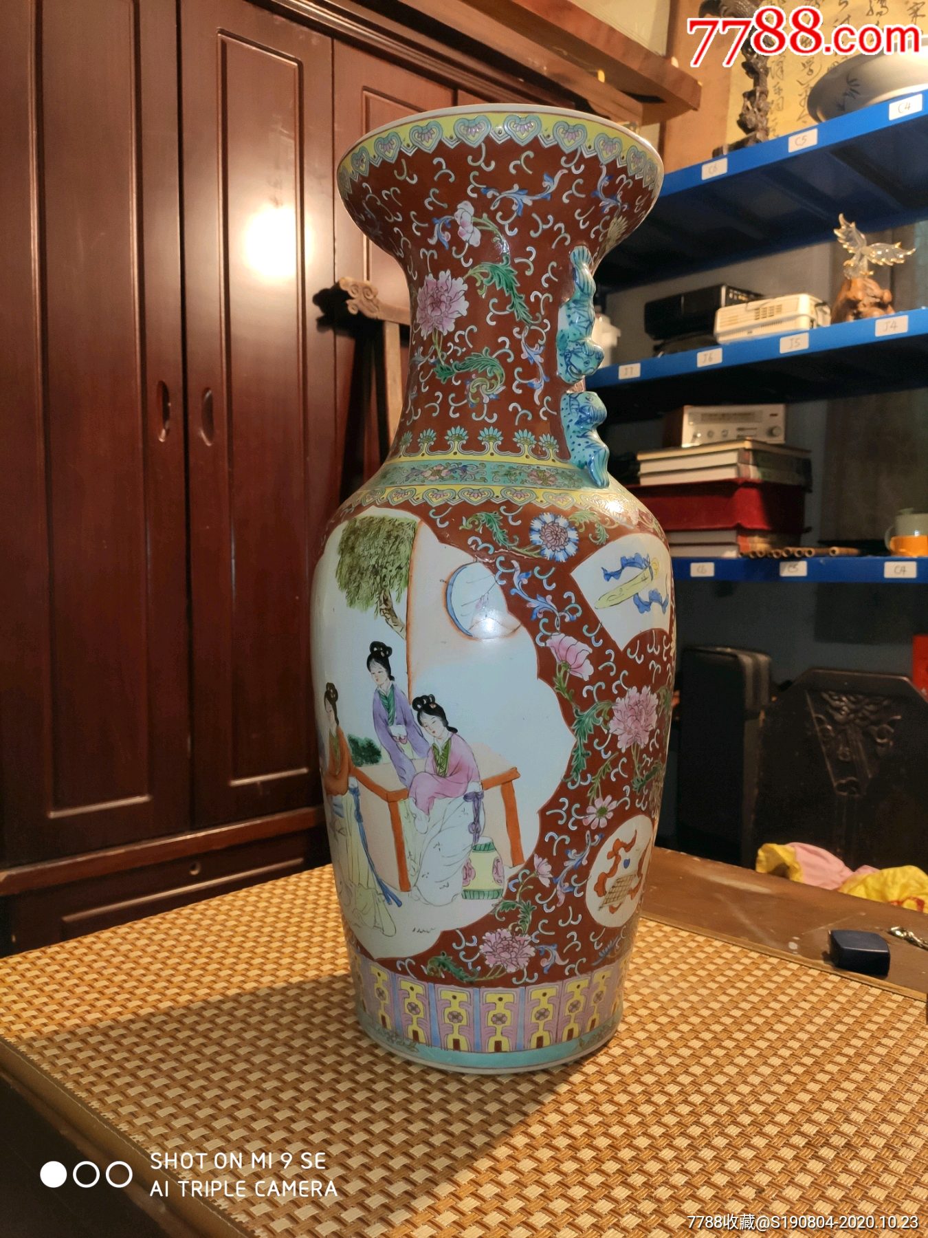 80年代景德镇粉彩人物兽耳57厘米高大花瓶