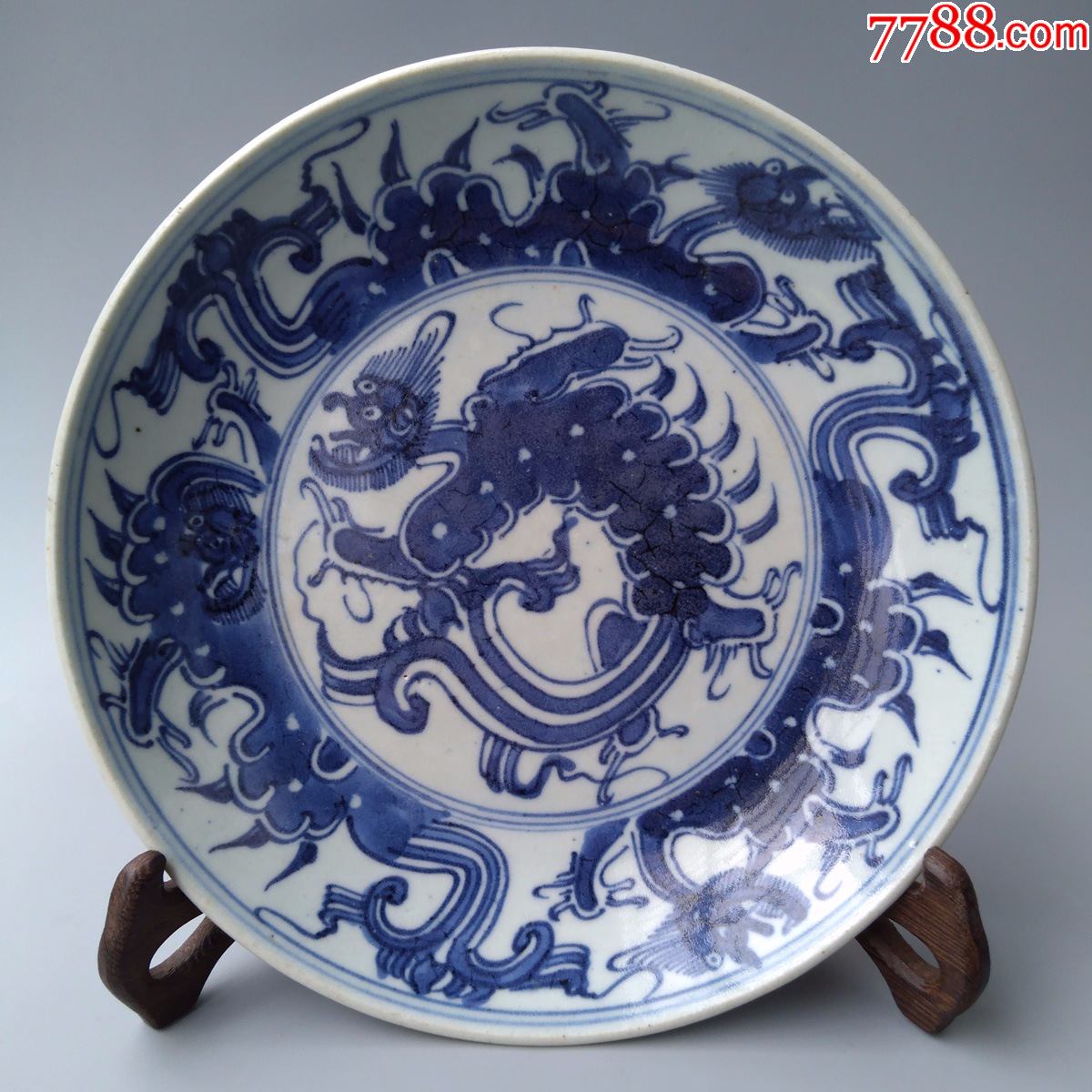 全品清朝雍正青花螭龙大盘景德镇古瓷民间古物_青花瓷_第1张_7788瓷器