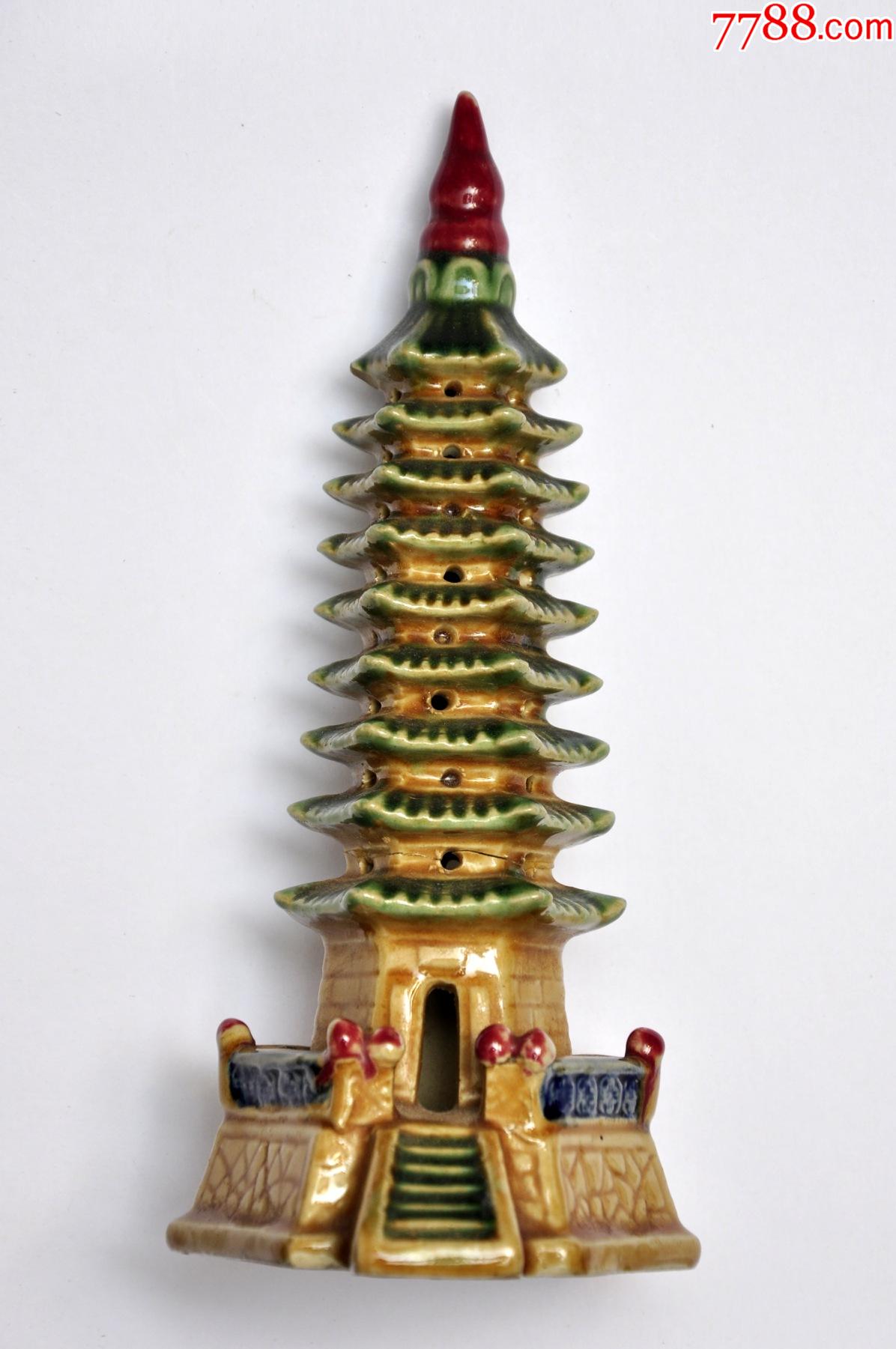 文昌塔瓷釉摆件【塔有处裂纹】15厘米_价格30元【老赫珍品轩】_第1张