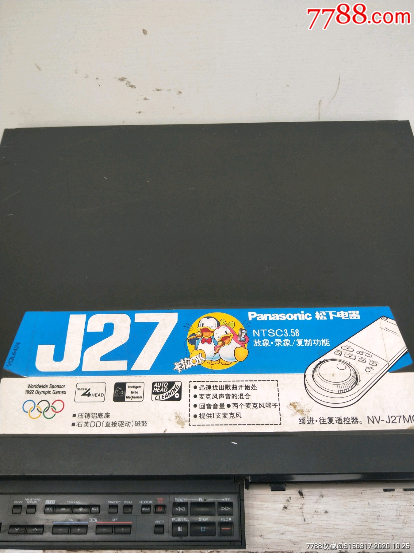 松下j27录像机