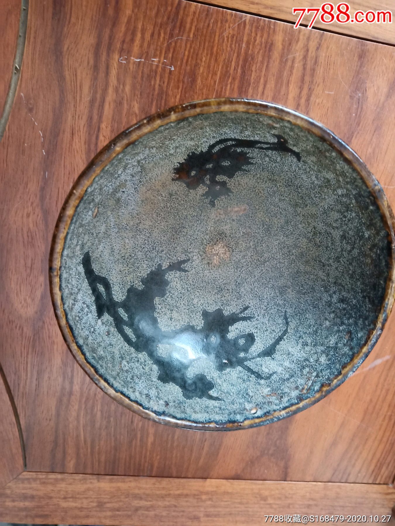 吉州窑凤戏梅花剪纸贴花碗(包老)_花釉/窑变瓷_古月清风堂【7788收藏