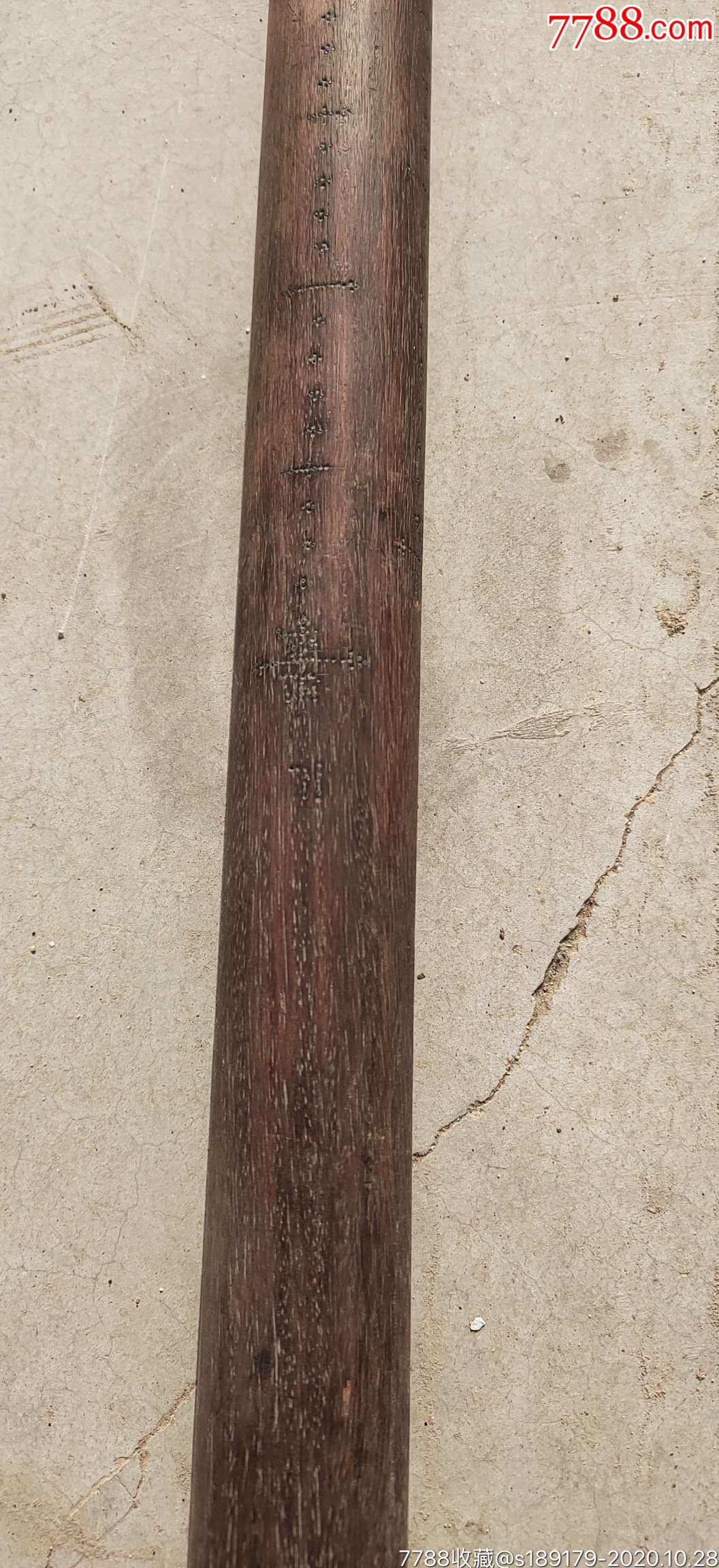 黄花梨大秤杆42