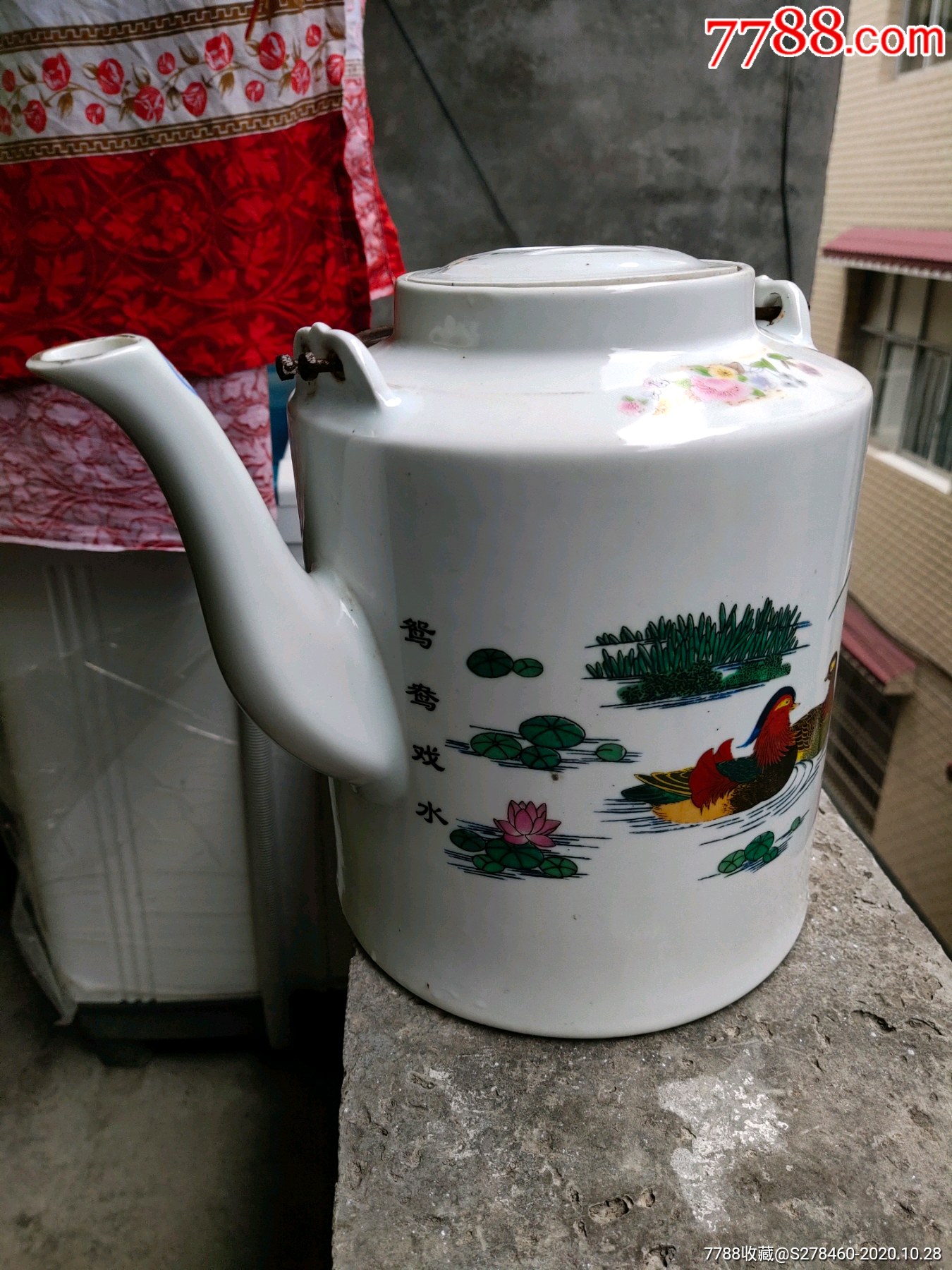 景德镇良玉陶瓷提梁壶