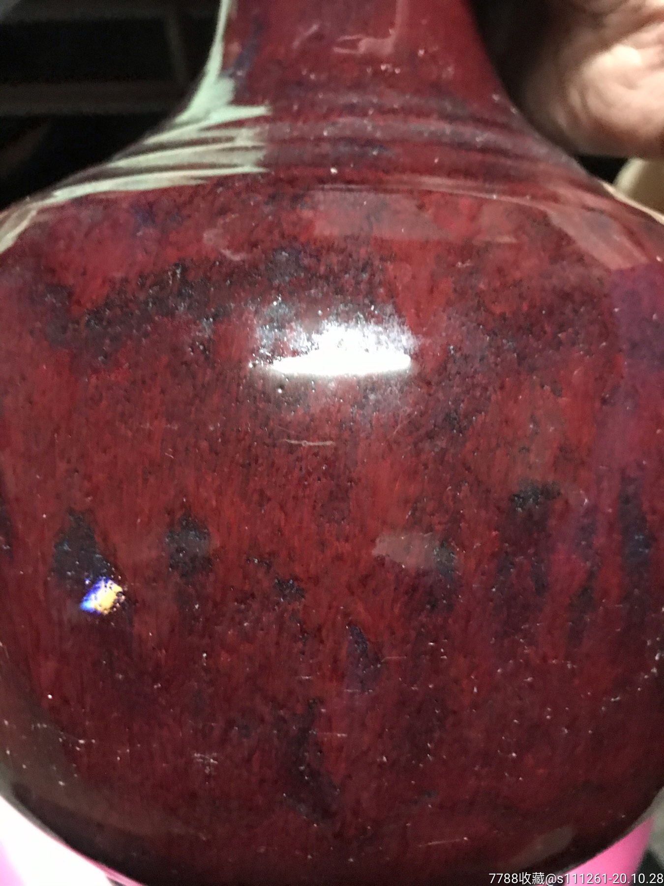 保真清代牛血红釉大赏瓶_红釉瓷_第2张_7788瓷器