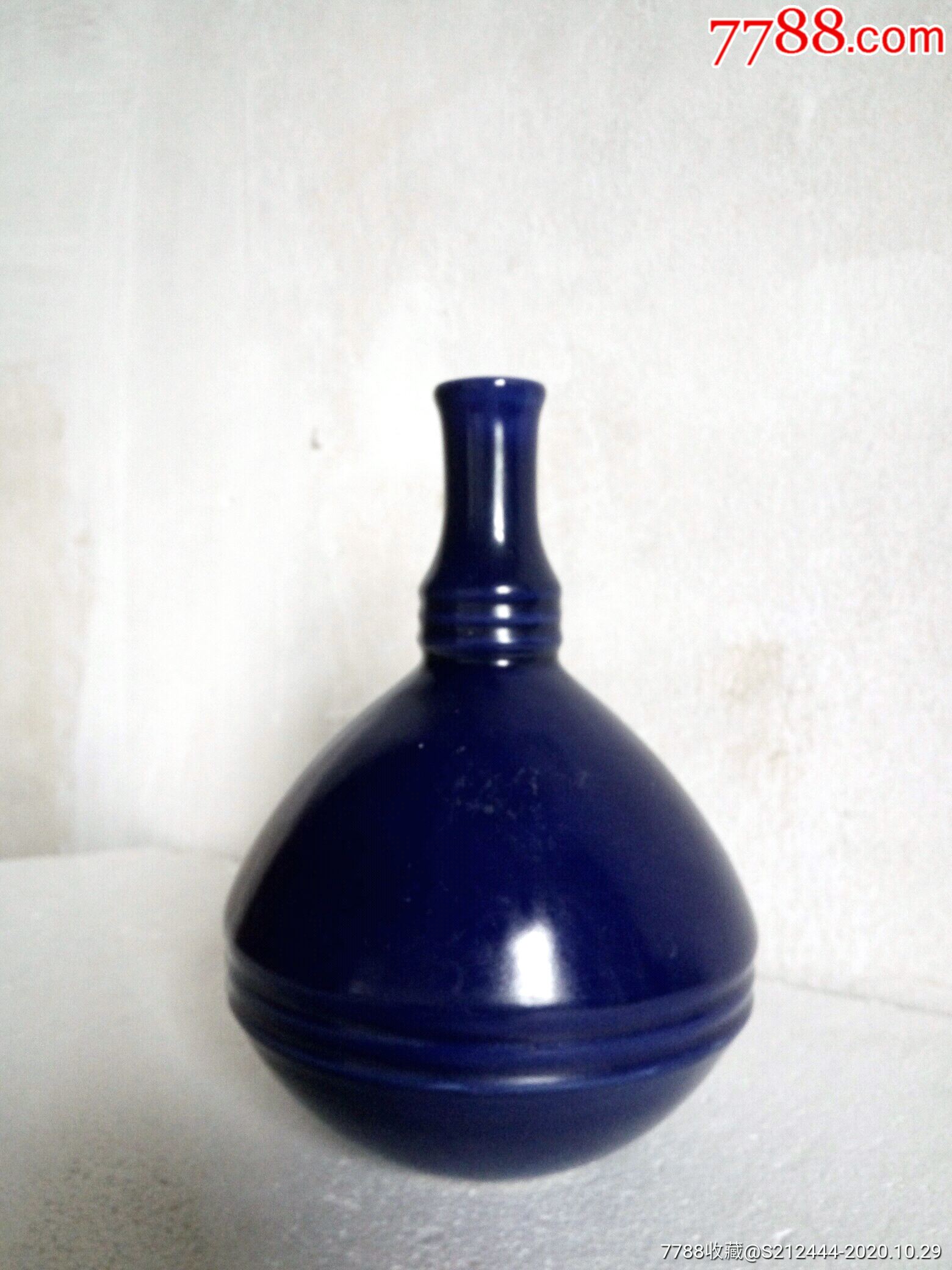 祭蓝釉长颈瓶霁蓝釉细颈瓶积蓝釉长嘴瓶