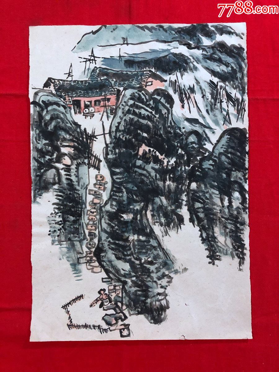 书画9361著名画家【田雨】无款山水画