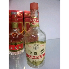 53优87年大连老酒酒酒瓶