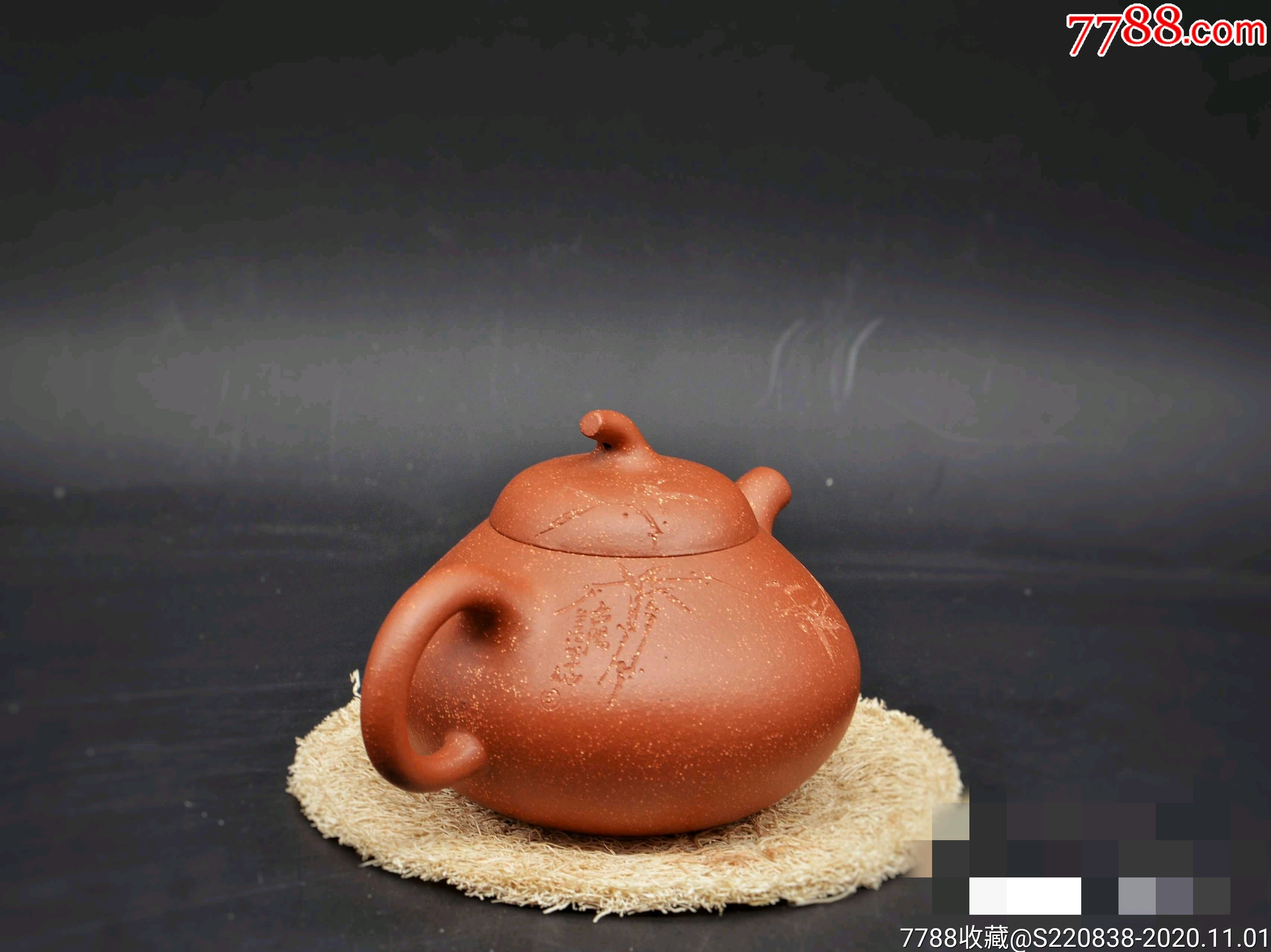 翟荷芬查元康双高工合作红降坡泥全手精工茄瓜紫砂壶