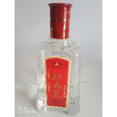 北大荒酒.