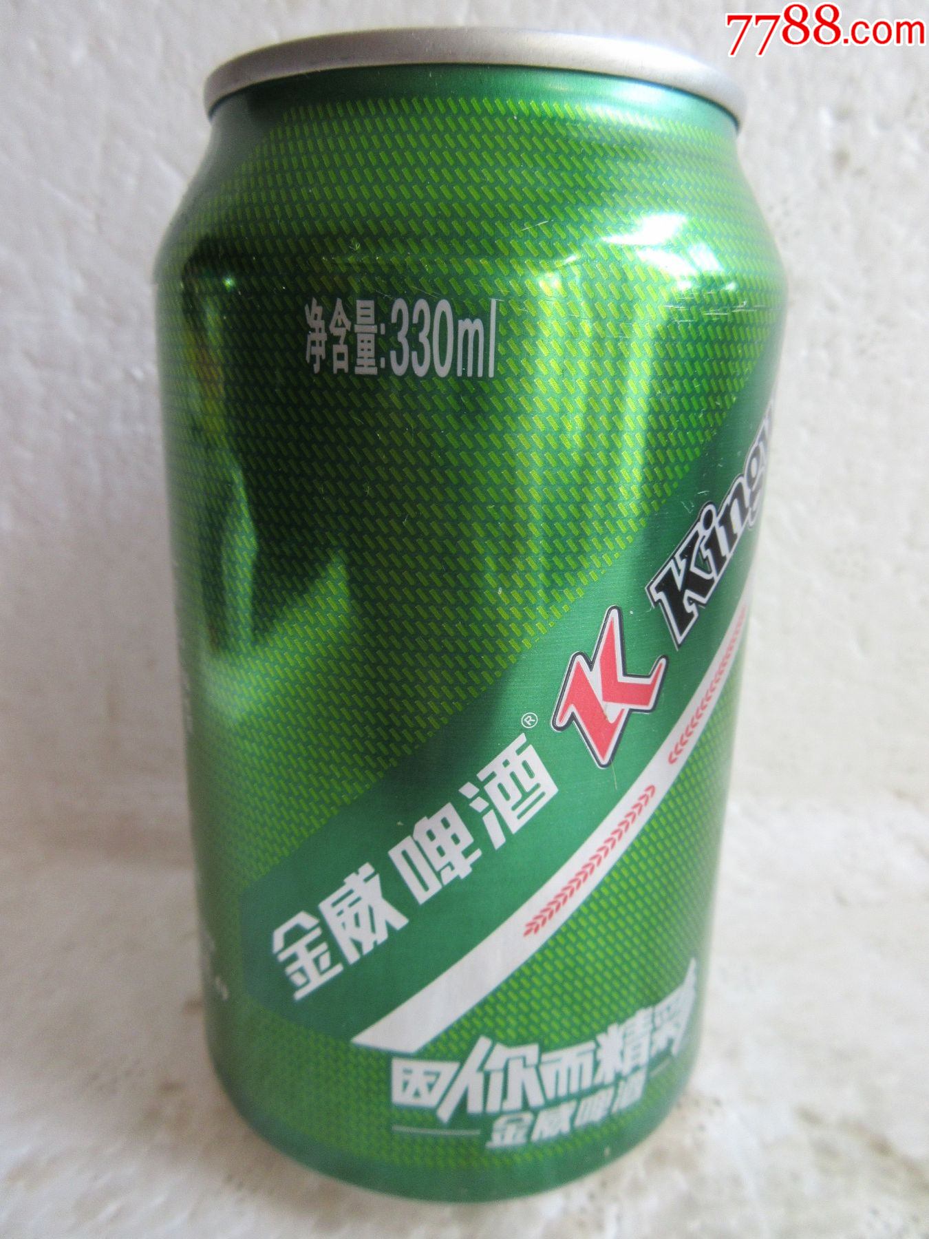 金威啤酒【330ml】