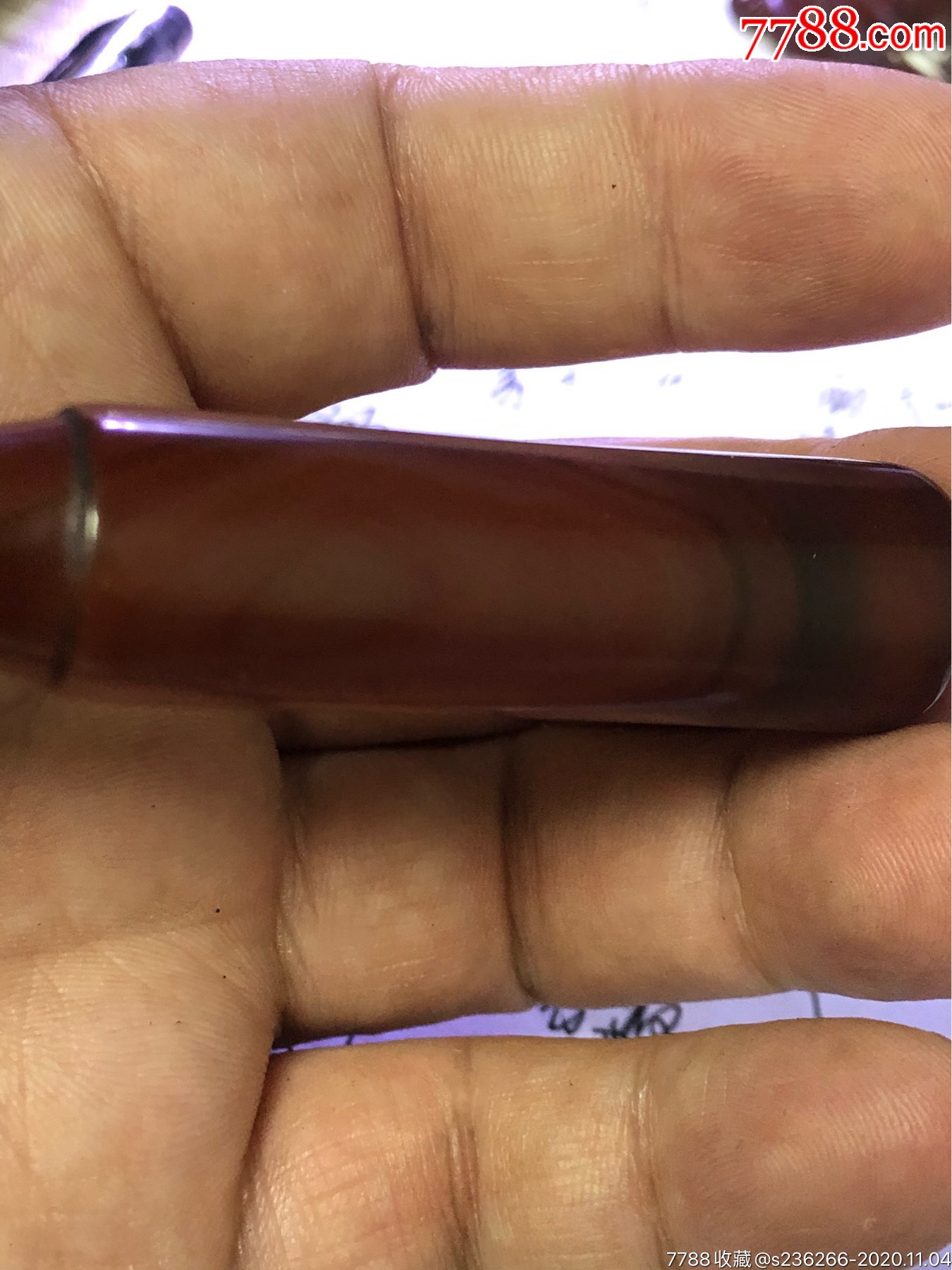 红玛瑙烟嘴