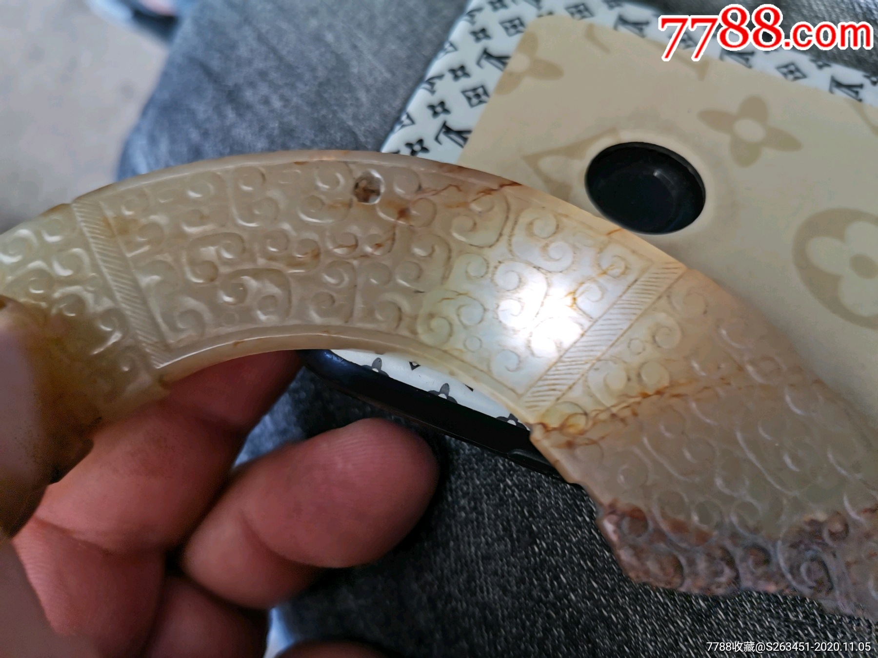 汉代玉璜