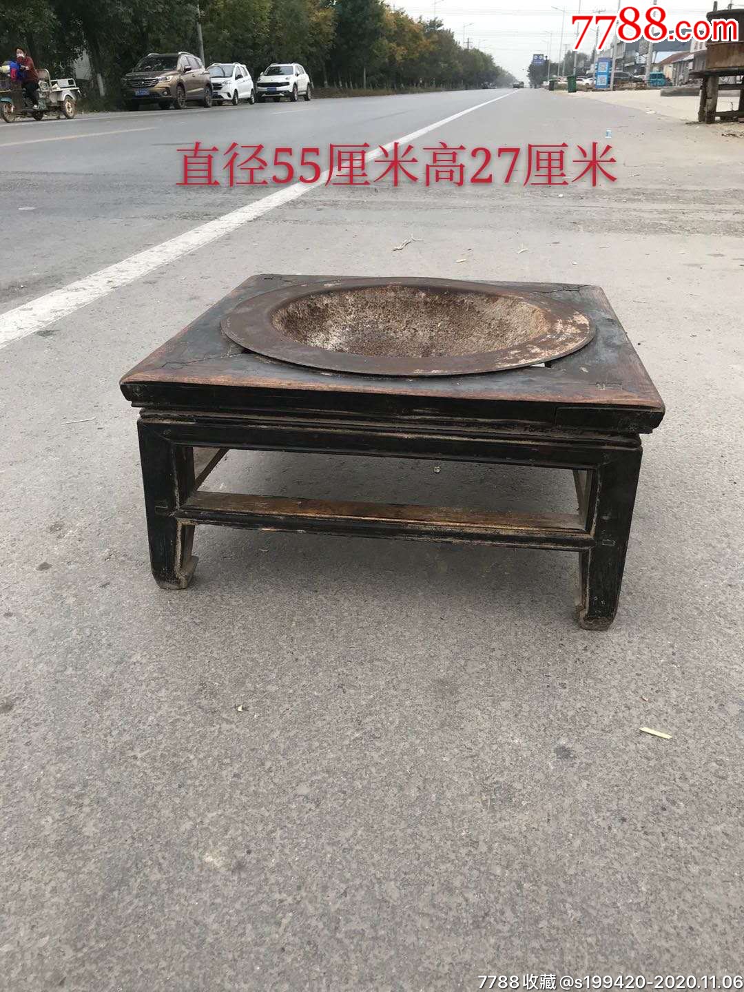 清代火盆一套完整无修正常使用包老