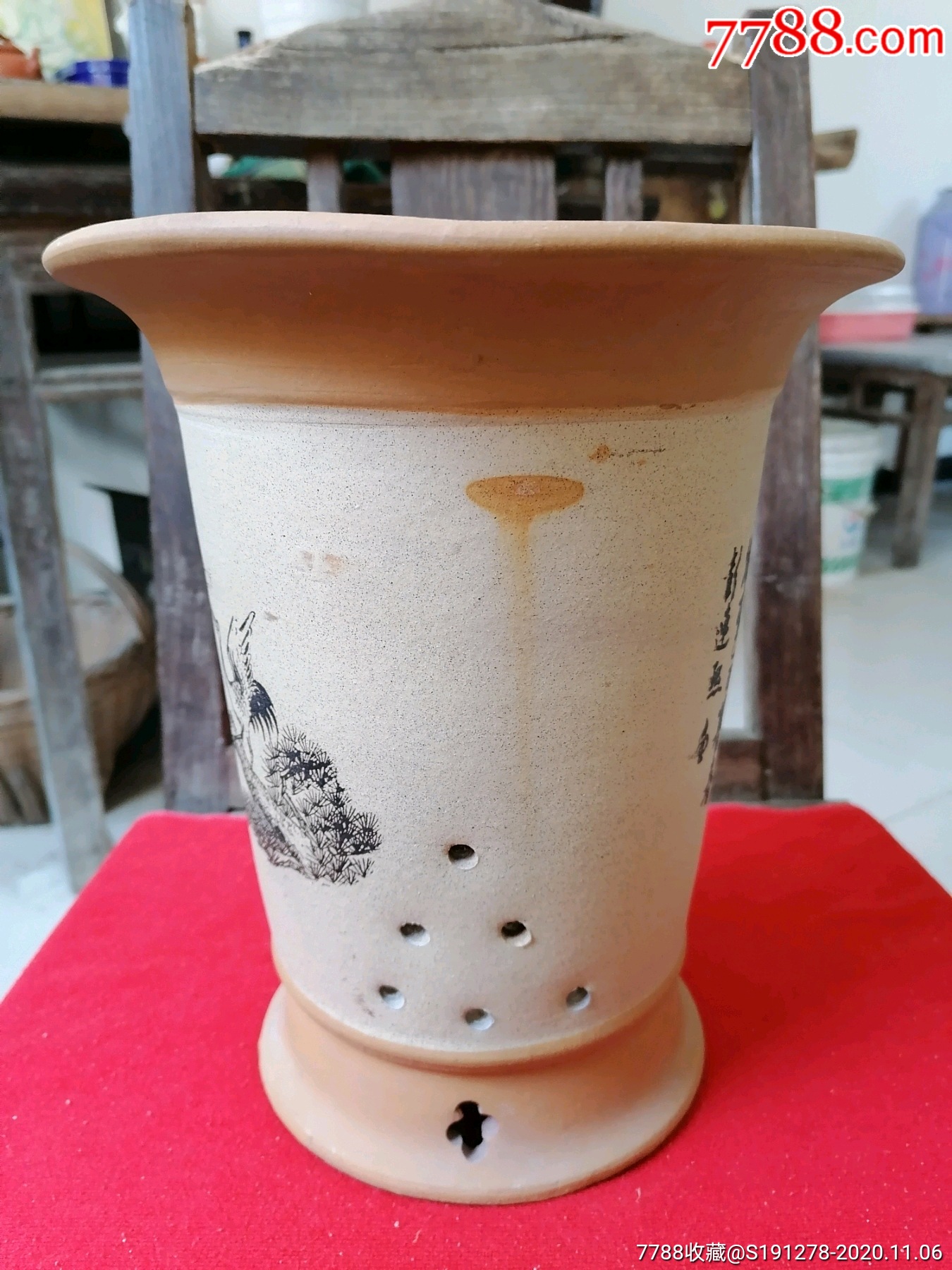 清代,紫砂花盆.