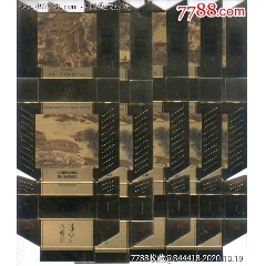 清明上河图5x1套标(se76470451)_7788收藏__收藏热线