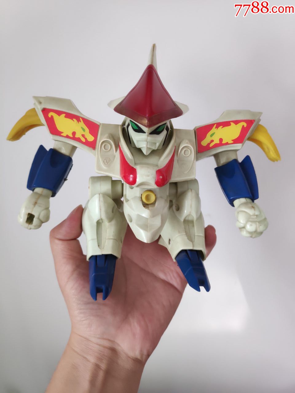 神龙斗士