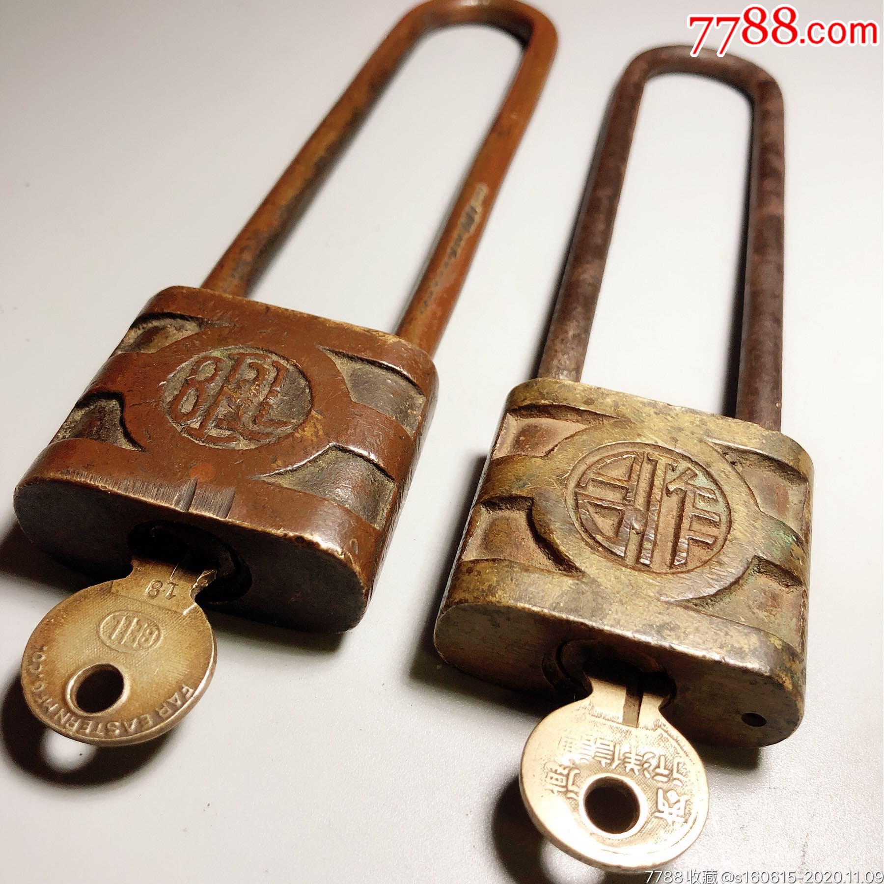 民国时期长铜锁特殊老铜锁白铜老钥匙古锁收藏