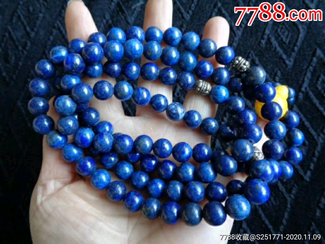 青金石108珠子一条