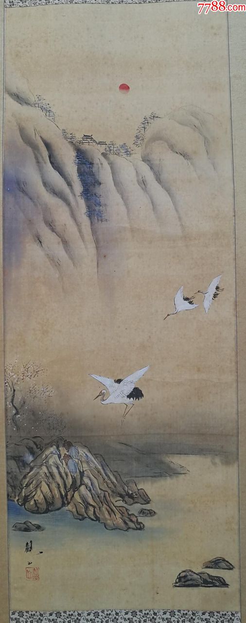 清代日本名画家下村观山画山水绢本绫裱全高195画心1056乘39公分