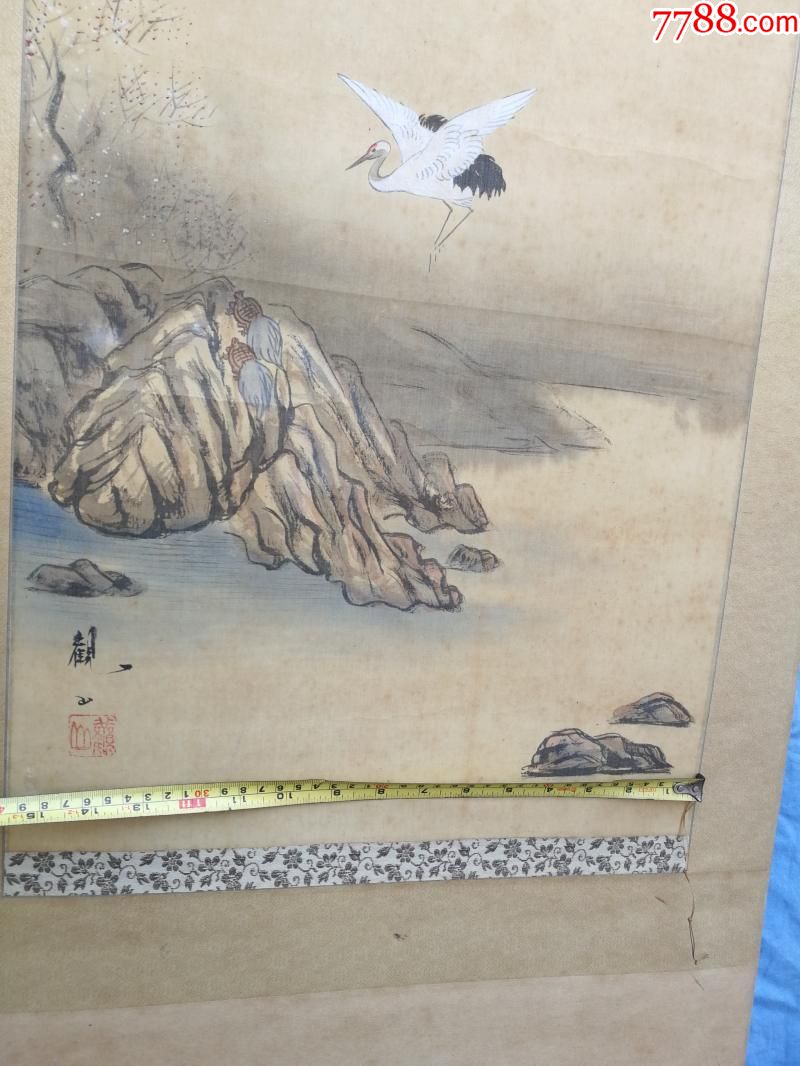 清代日本名画家下村观山画山水绢本绫裱全高195画心1056乘39公分