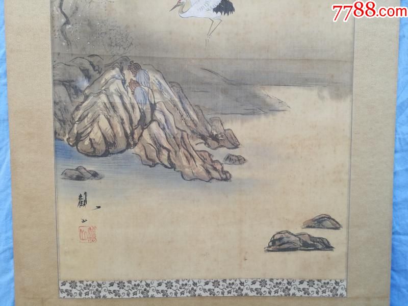 清代日本名画家下村观山画山水绢本绫裱全高195画心1056乘39公分