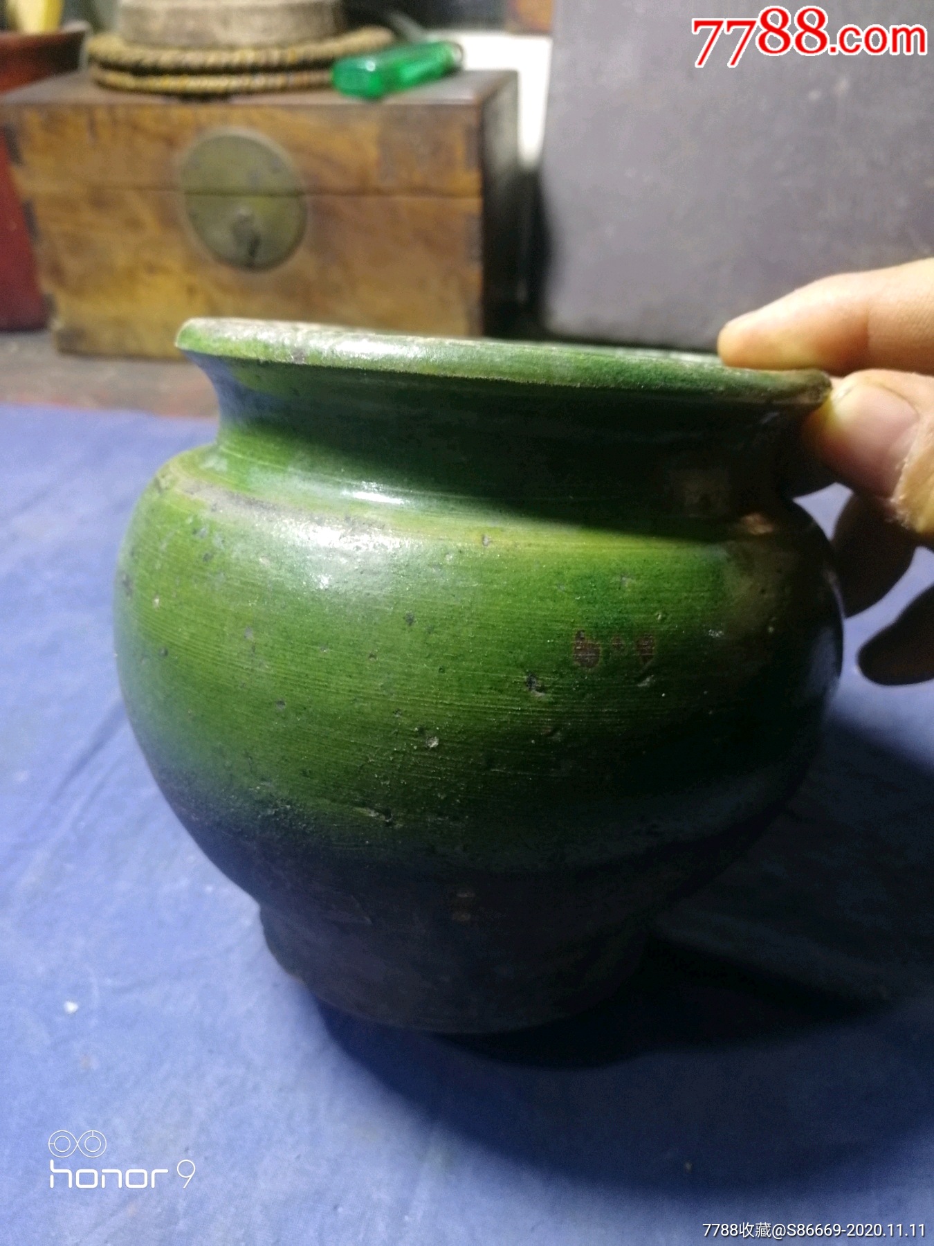 辽代绿釉罐