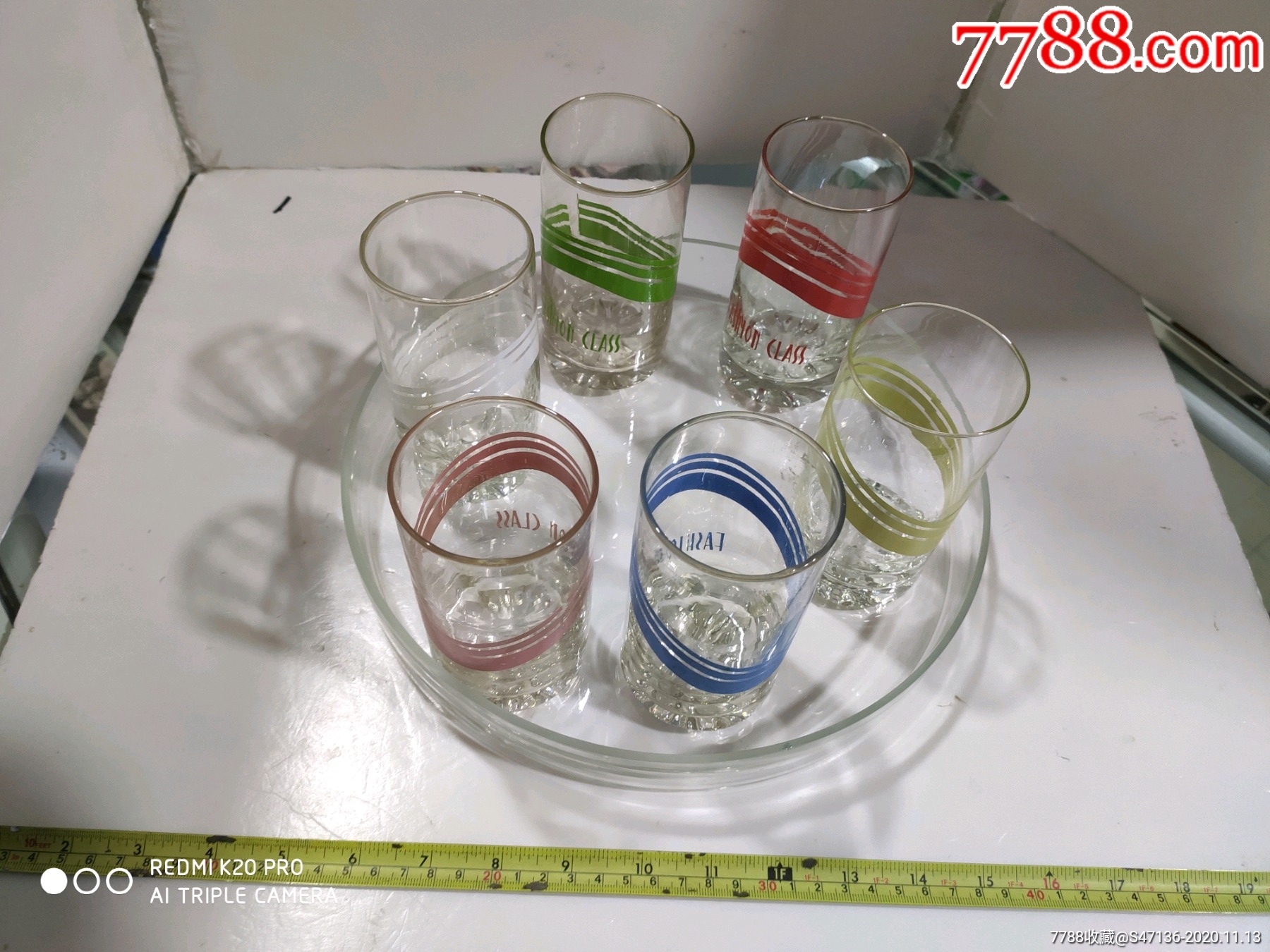 玻璃杯_琉璃杯_图片价值_收藏交易_7788小人书