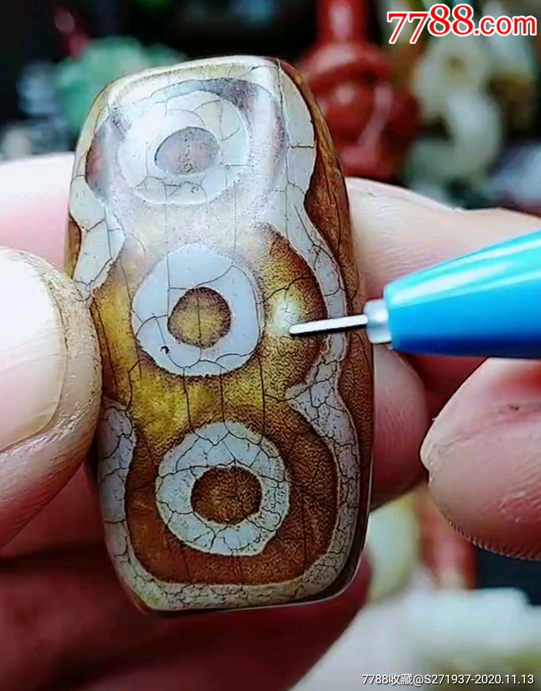 【至臻至纯】密藏工艺六眼天珠马蹄纹满水波纹供朱砂矿物颜料功德天珠