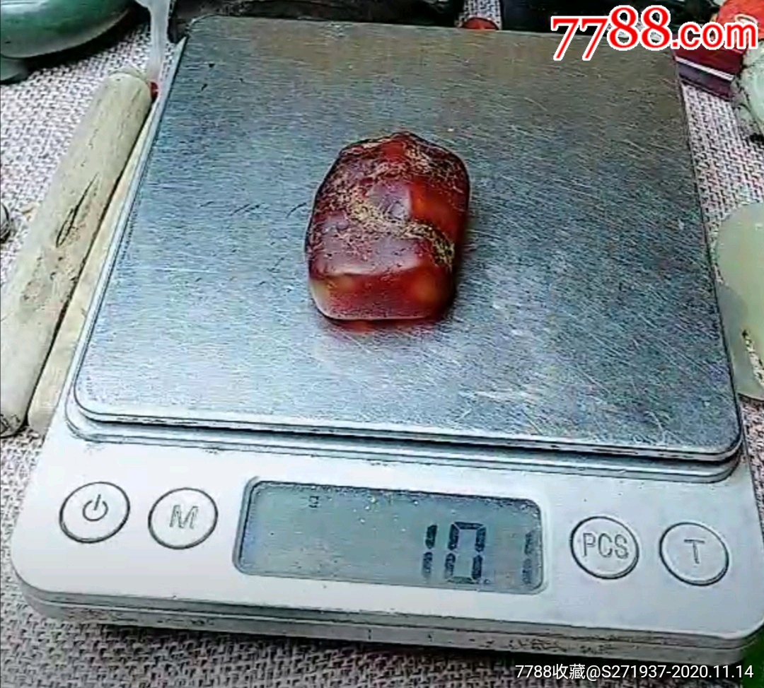 丹麦蜜蜡原矿满红干老蜡随型吊坠101克