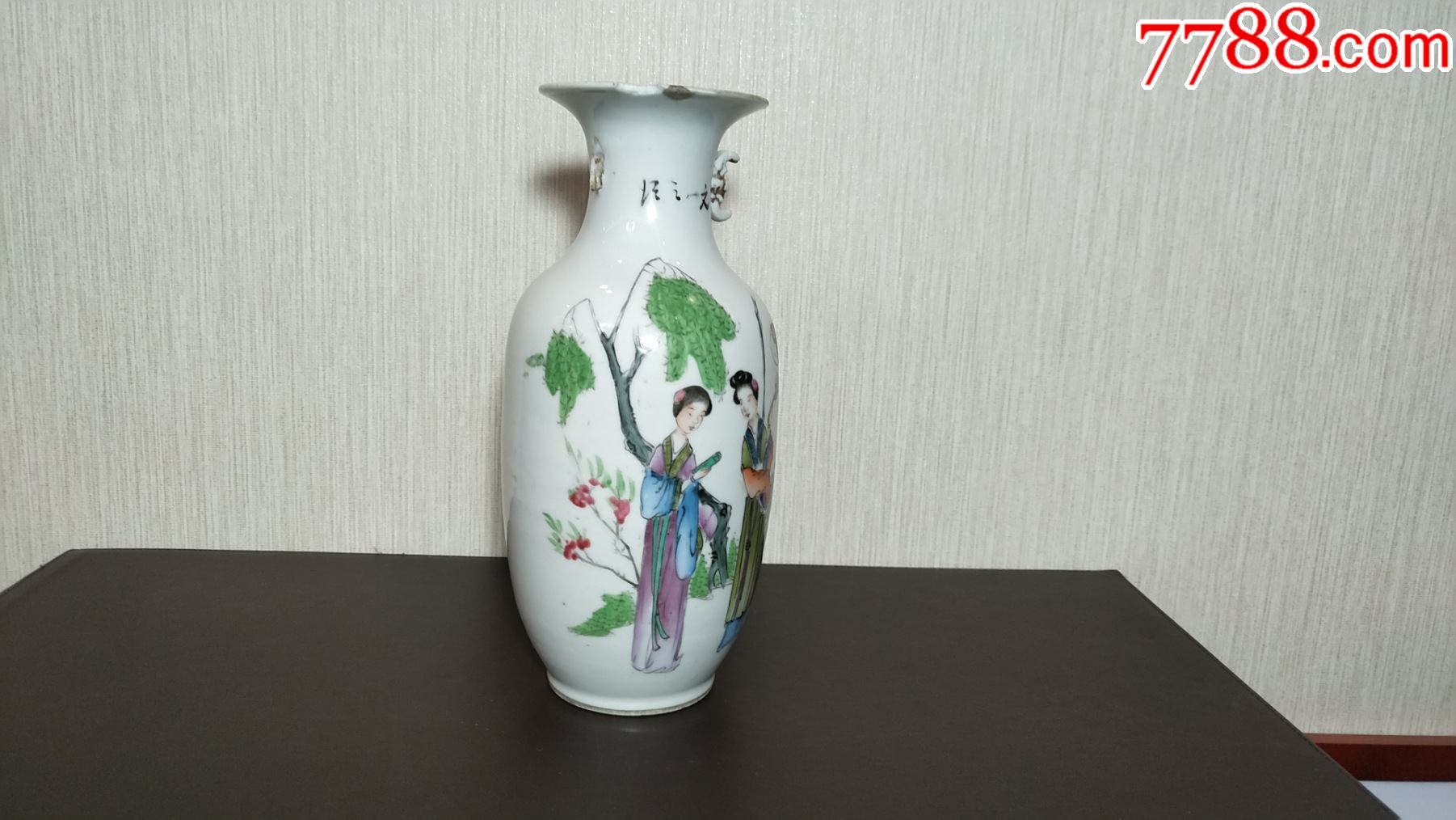 民国胡源鑫(胡海清)手绘粉彩仕女人物双耳瓷瓶尺瓶人面桃花胡铭记造款