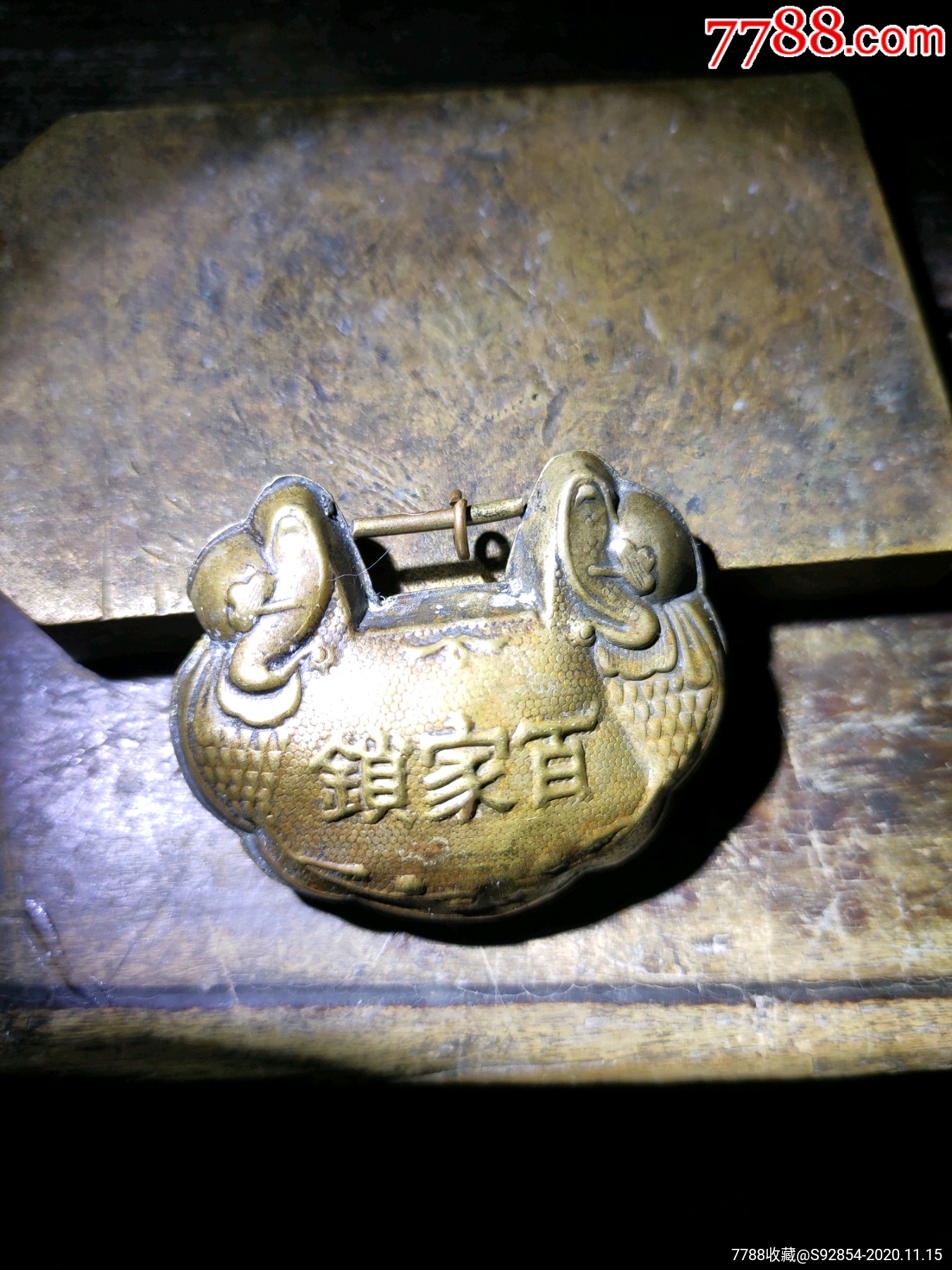 麒麟送子百家锁