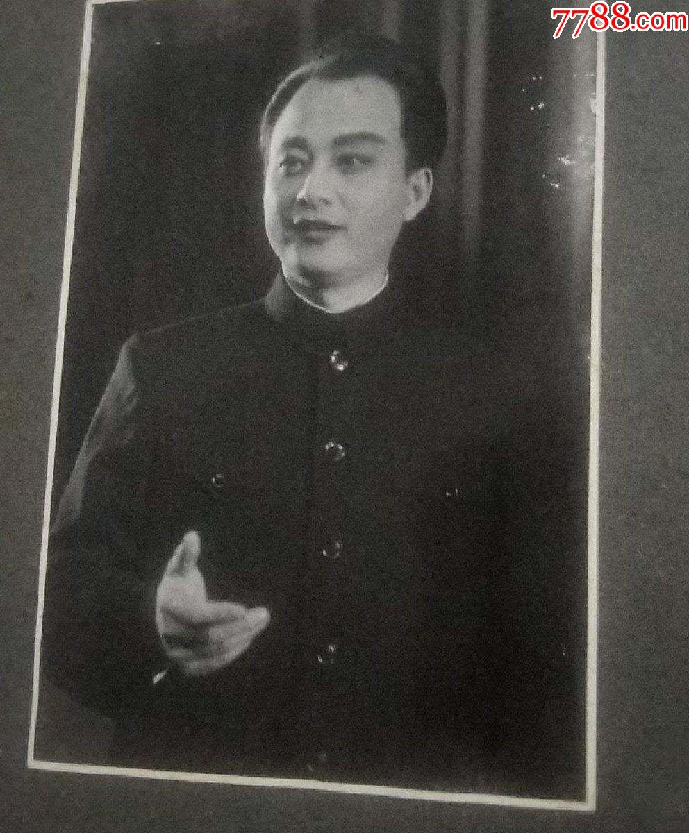 胡松华,男高音歌唱家,原版照片,少见