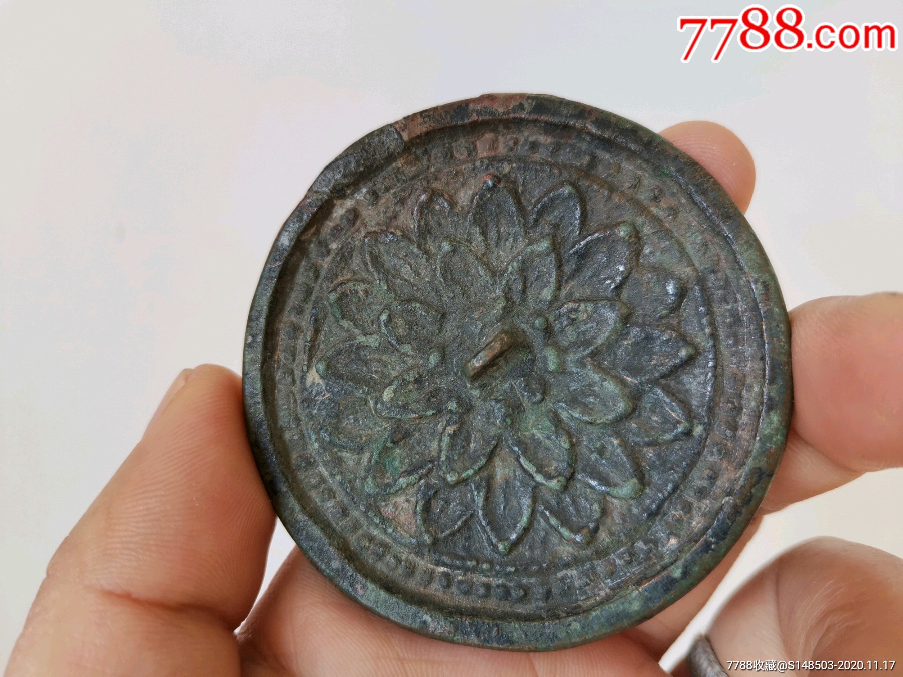 唐代莲花铜镜_铜镜_图片鉴定_收藏价格_7788铜镜收藏