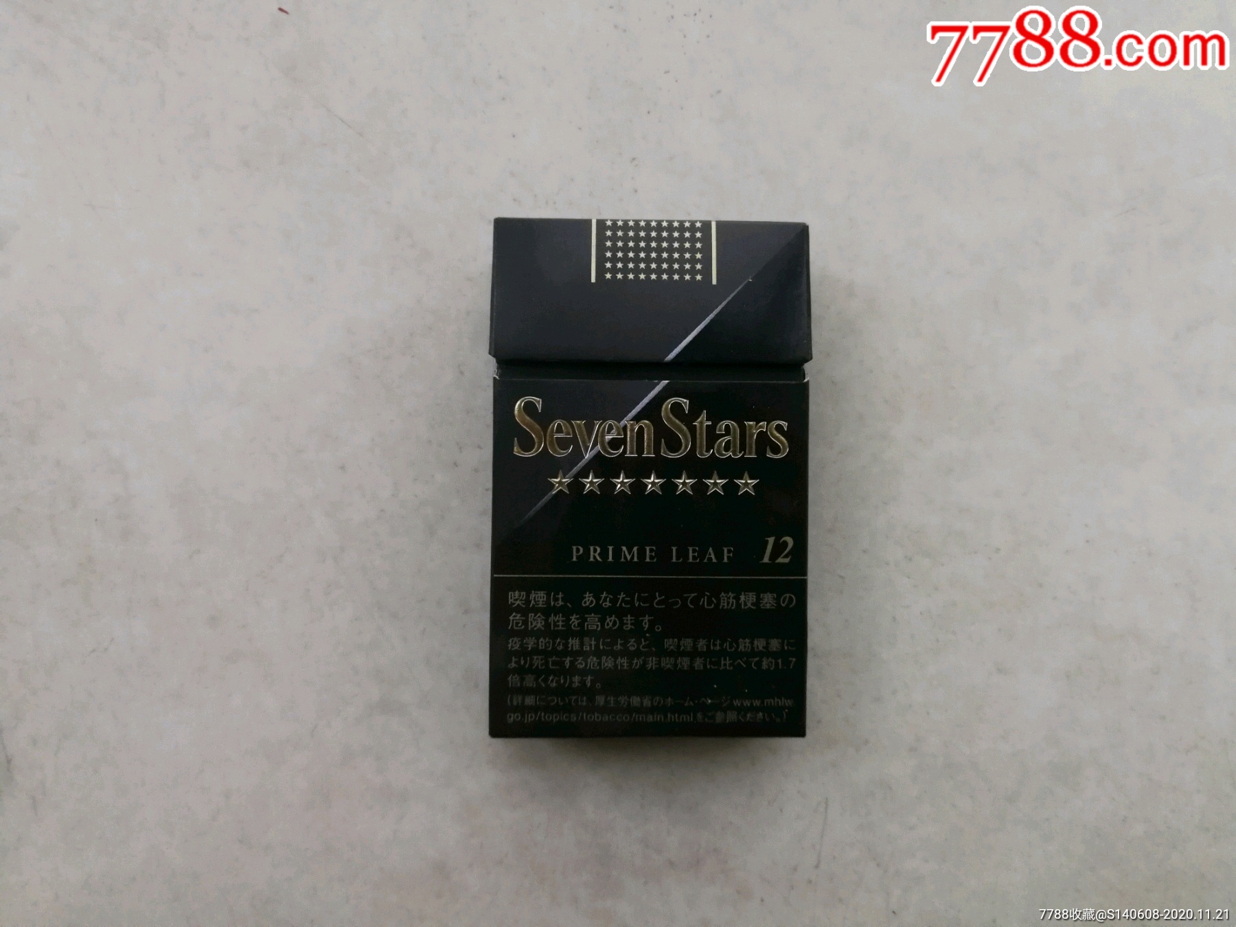 Seven Stars七星软黑4毫克 - 香烟漫谈 - 烟悦网论坛