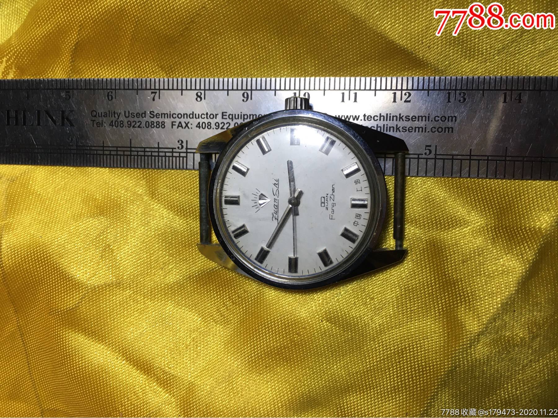 钻石牌手表17钻老机械表老手表老腕表走时!不退换