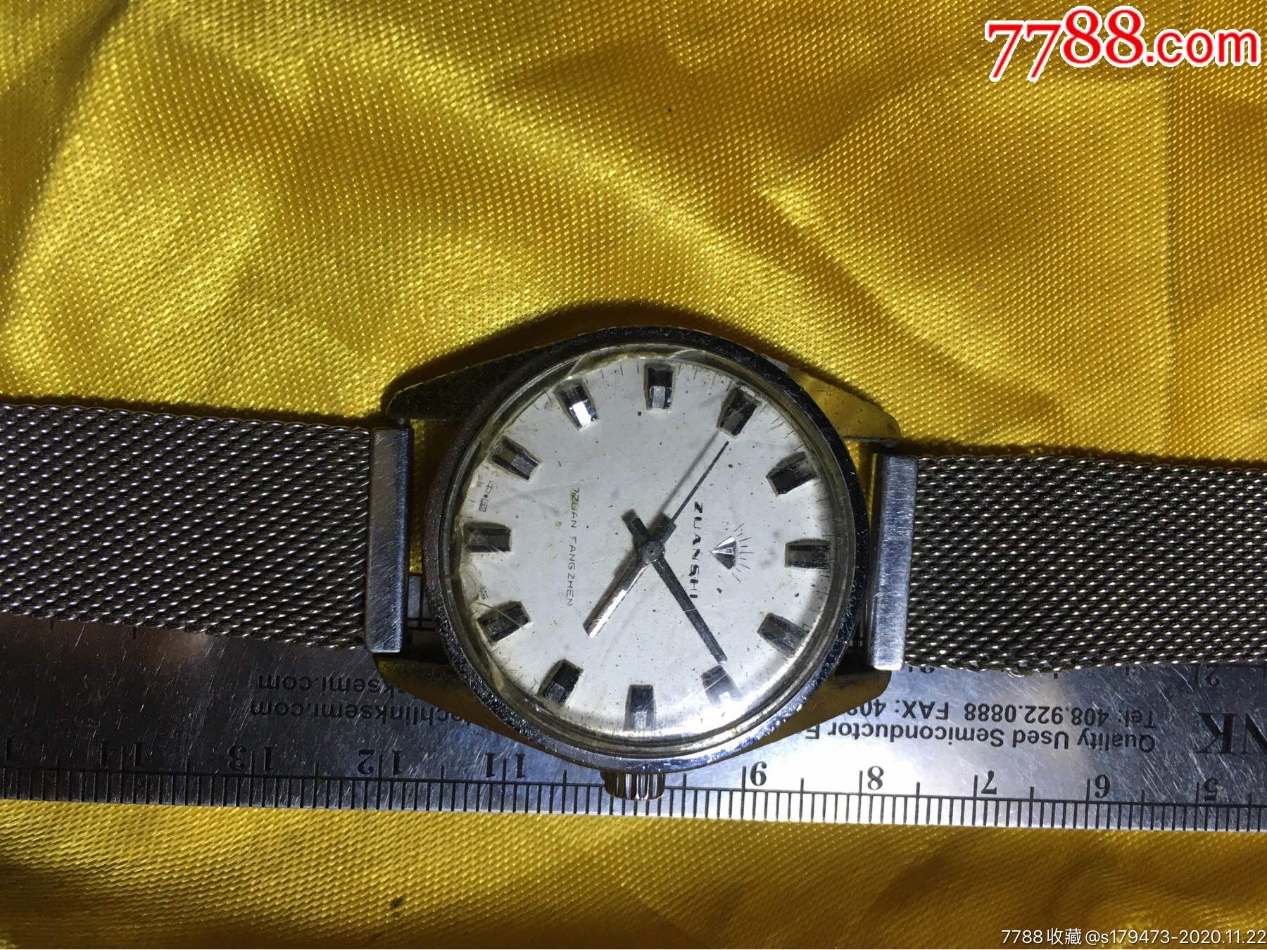 钻石牌手表17钻防震老机械表老手表老腕表走时!