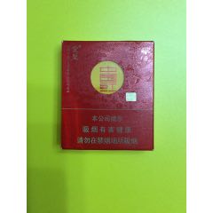 金圣(中国红)