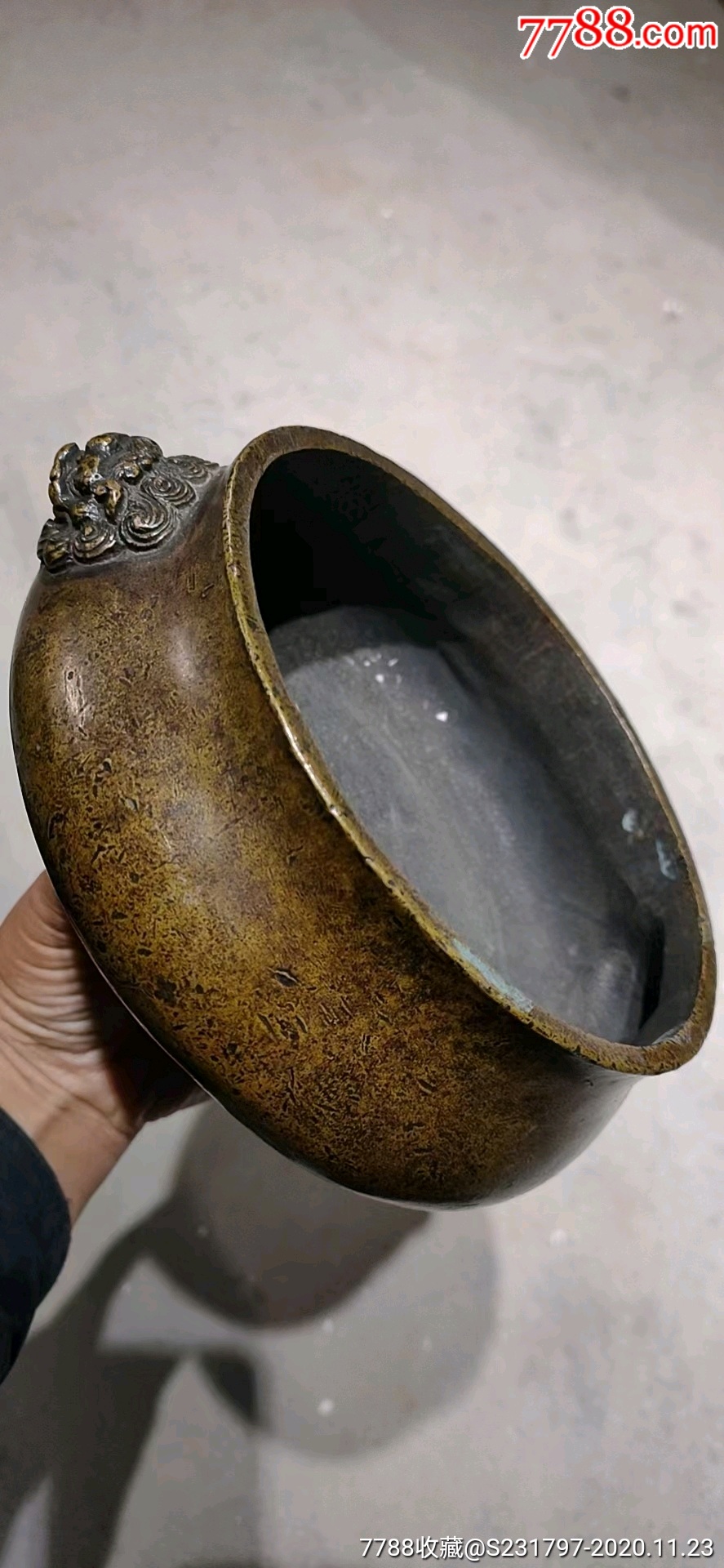 明代兽耳铜香炉