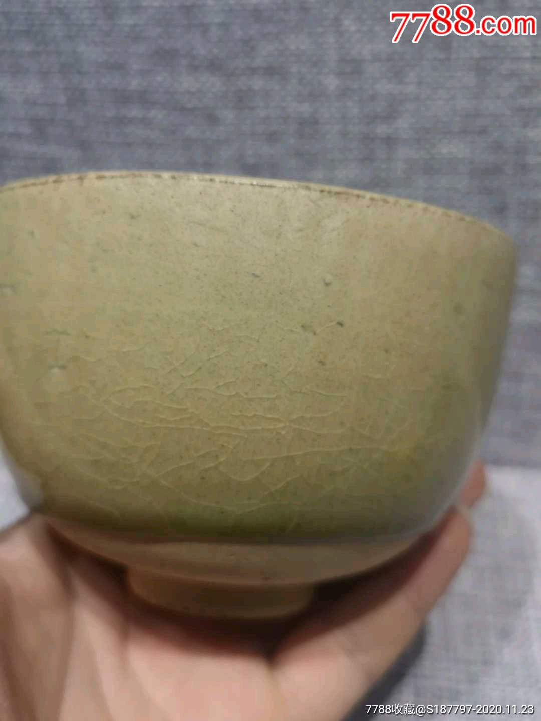 隋代青釉杯,单色白瓷_第4张_7788白瓷收藏