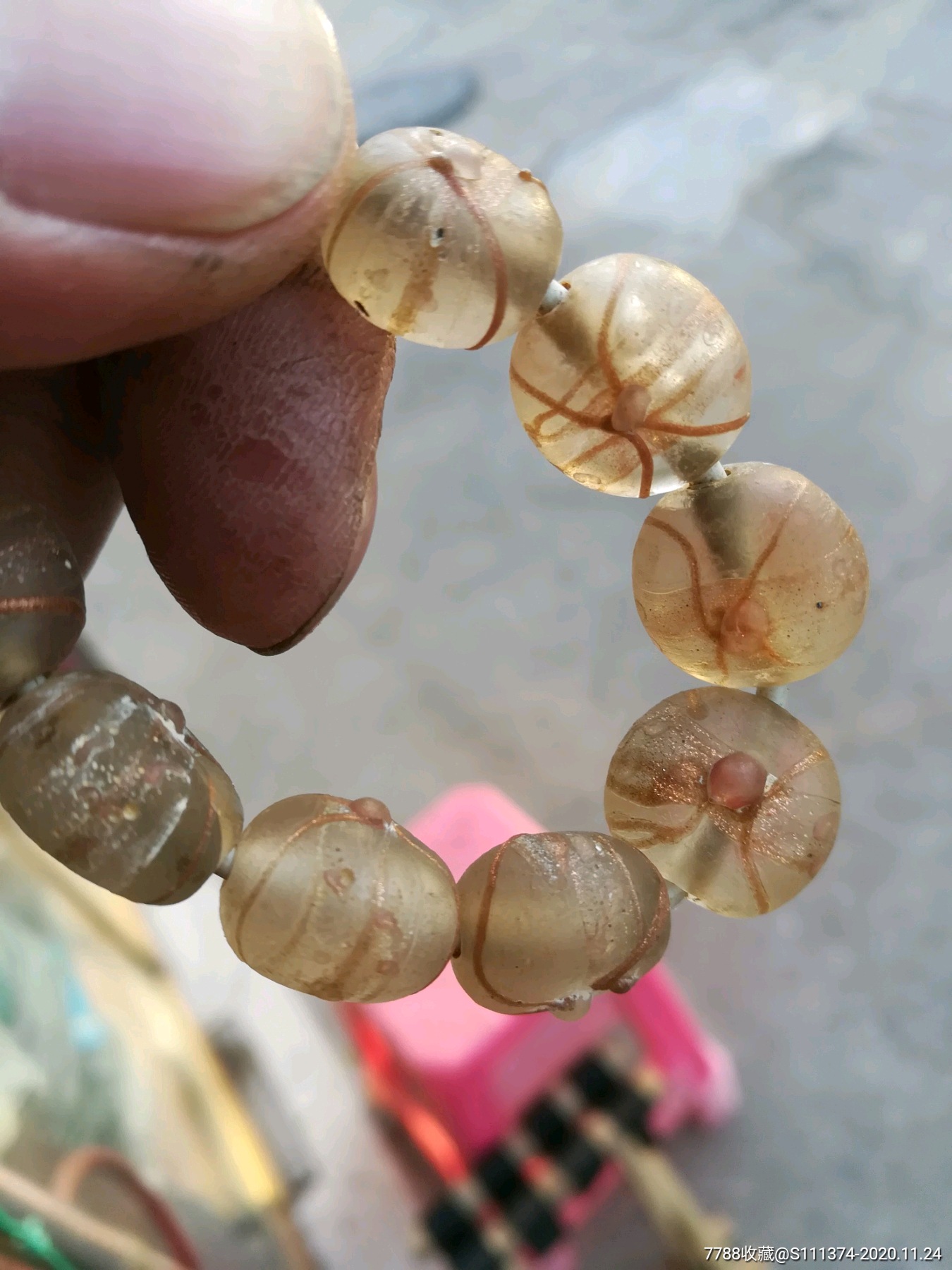 战汉琉璃珠子