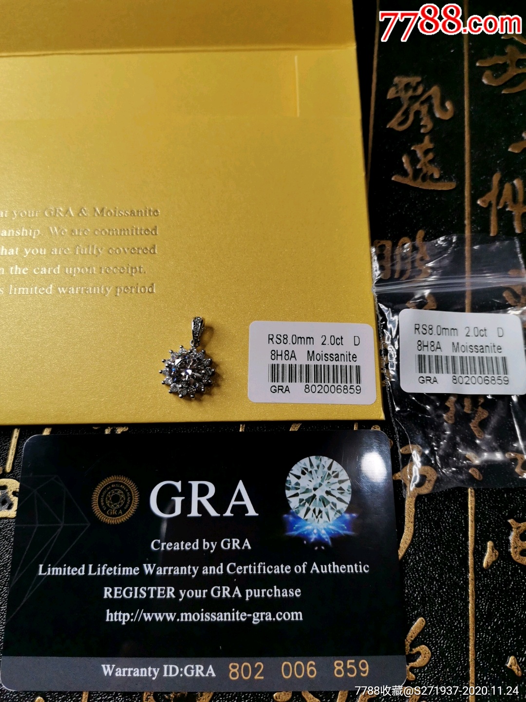 精品】正宗美国莫桑钻2克拉八心八箭s925银镶嵌莫桑吊坠带黑卡gra证书