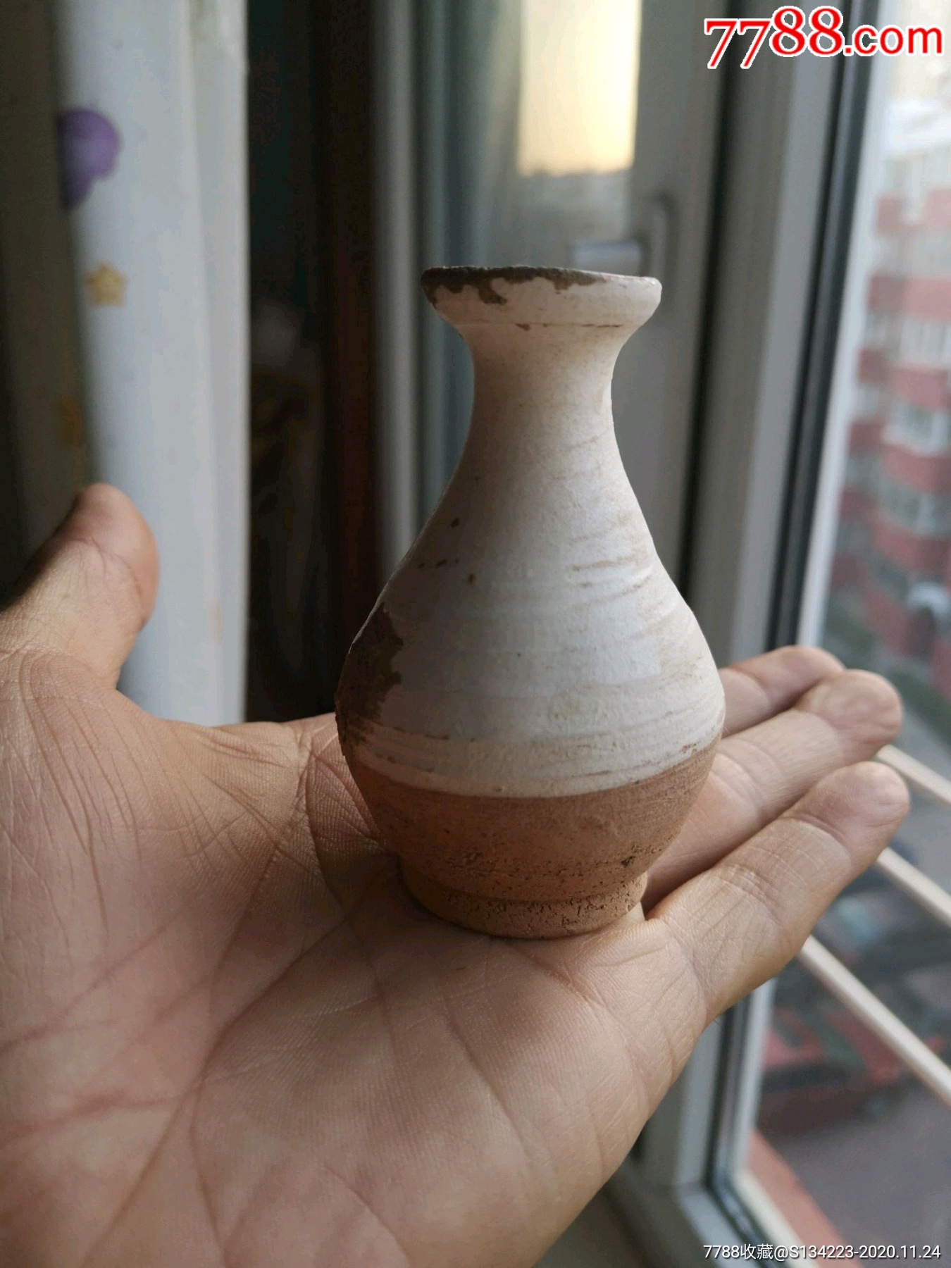 元代磁州窑白釉玉壶春瓶_单色白瓷_第1张_7788瓷器