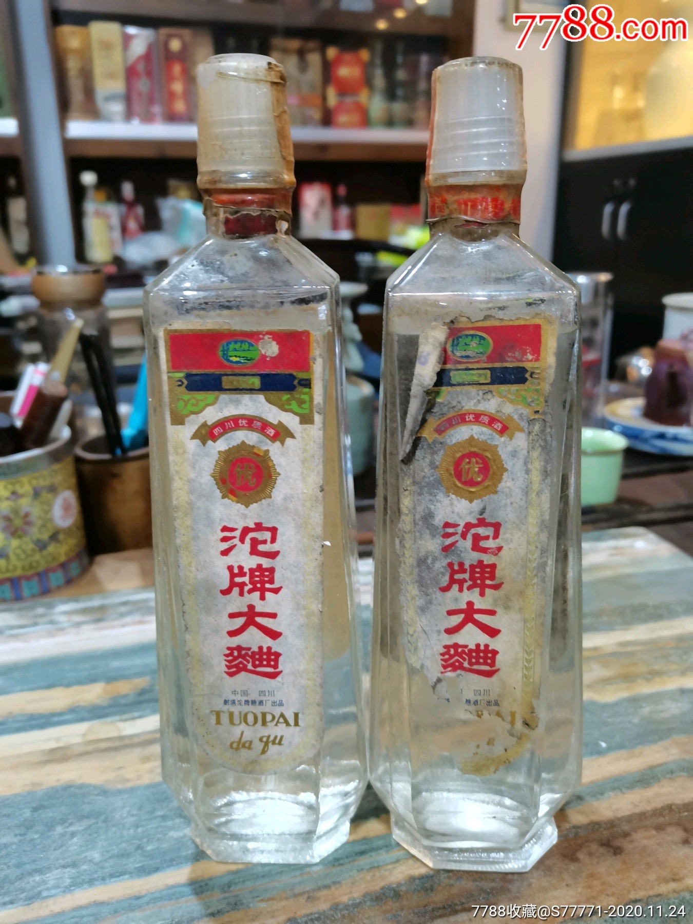 沱牌大曲