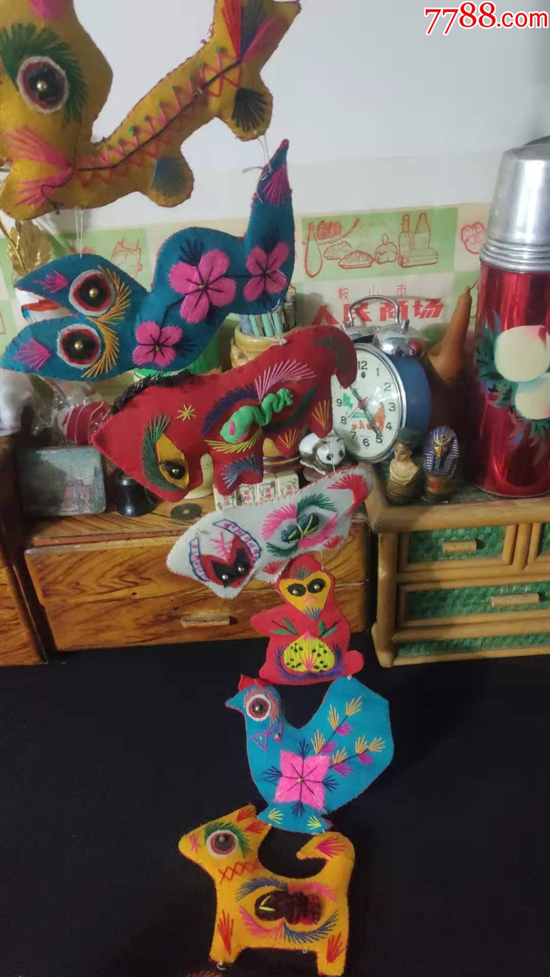 上世纪70-80年代刺绣十二生肖刺绣民俗怀旧玩具挂件.