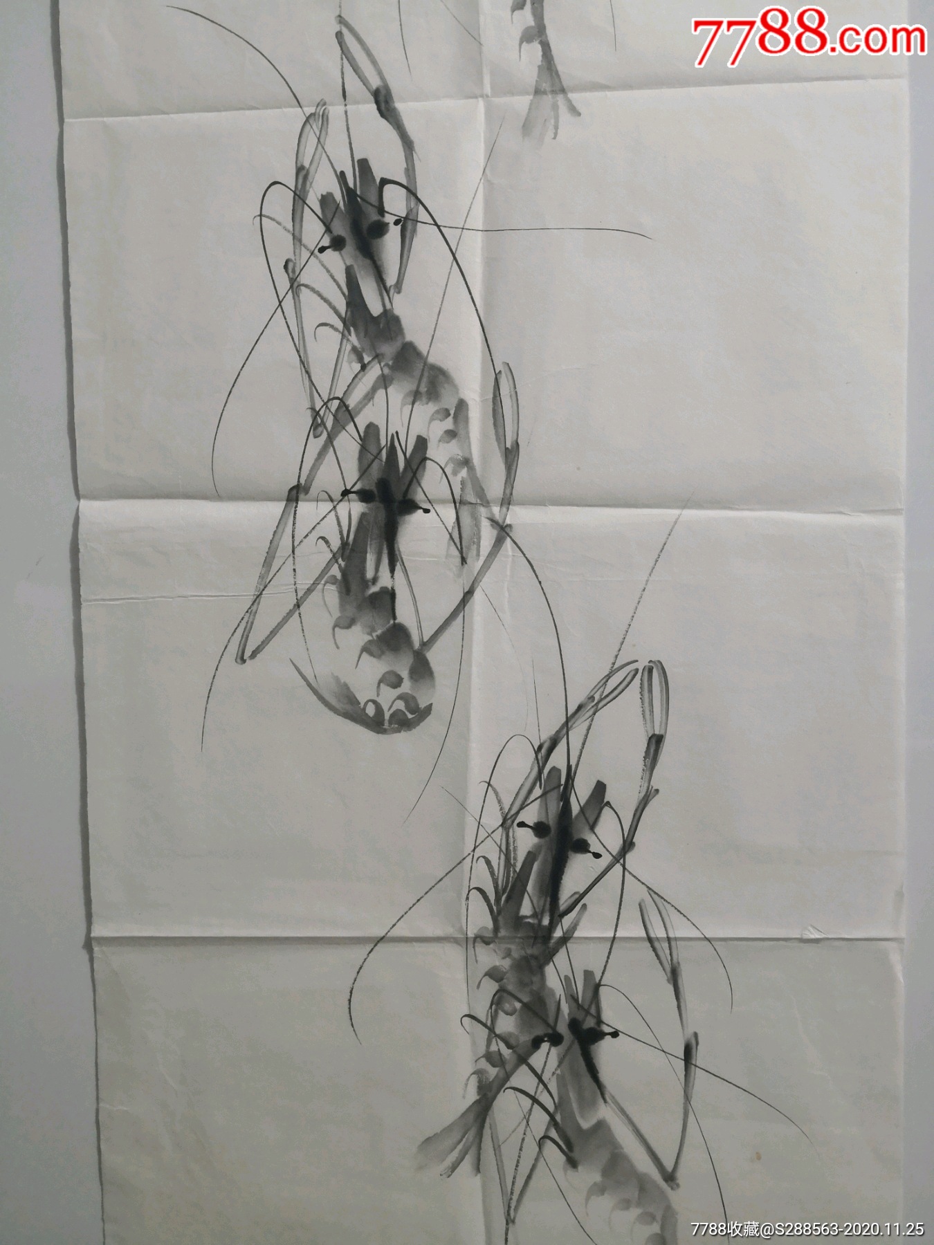 【薛玉富】著名当代画虾名家(134*34厘米)