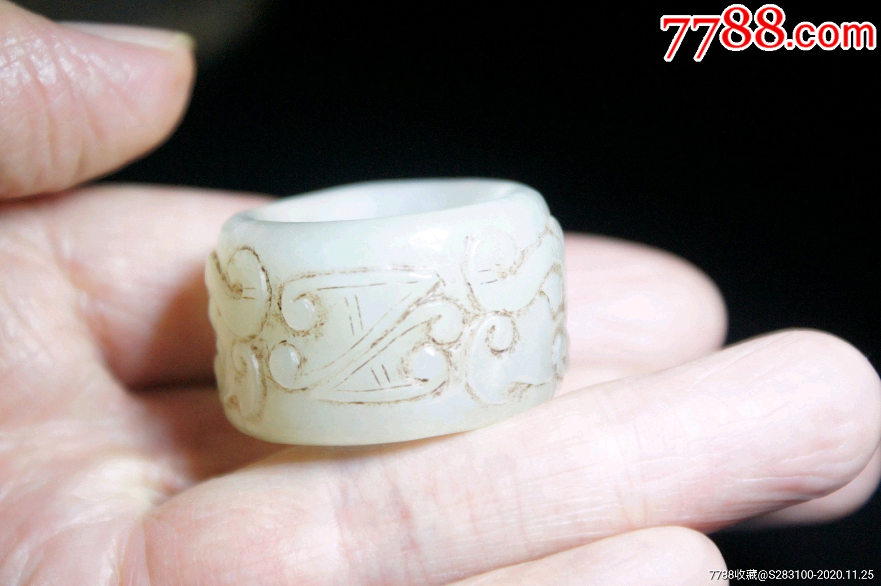 和田兽面纹扳指-价格:560元-se76844794-和田玉-零售-7788烟酒茶牌