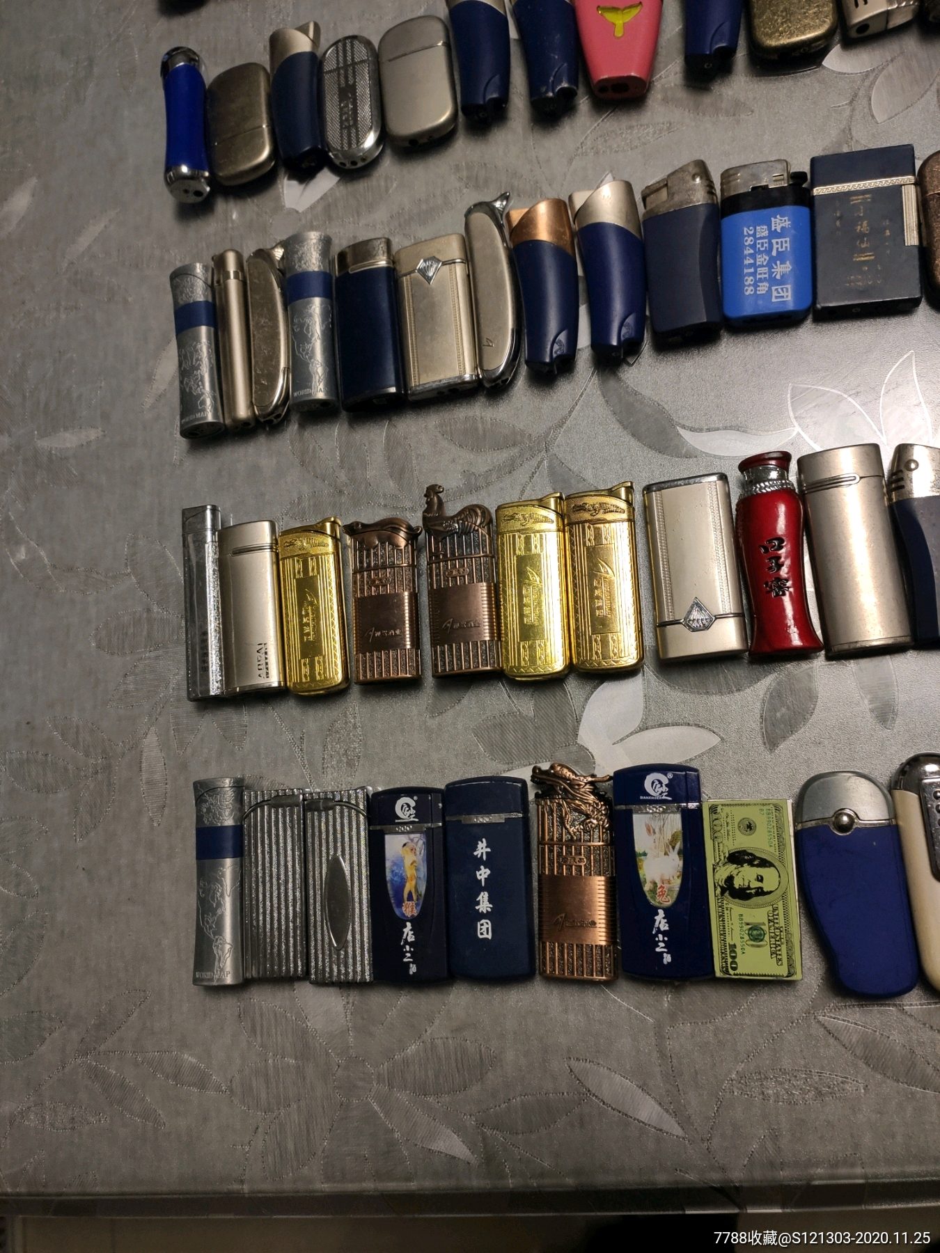 77个各种金属打火机_打火机/点火器_第5张_7788钟表收藏